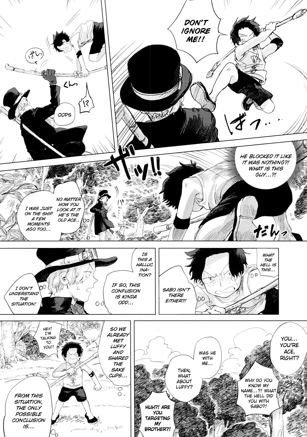 Wanna Have a Competiton? - Page 20