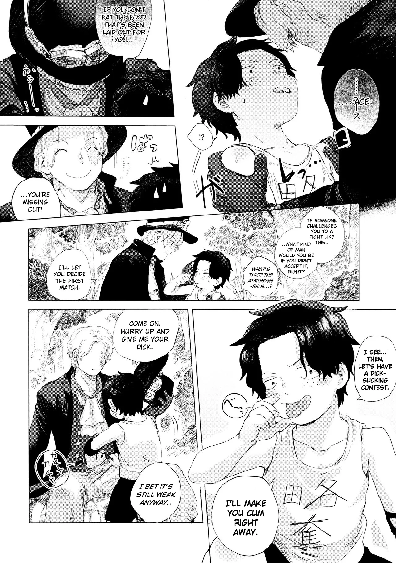 Wanna Have a Competiton? - Page 28
