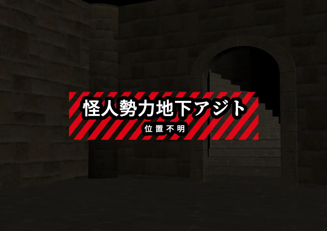 見守りシリーズSF 春原 愛衣編 page 13 original parody - big breasts corruption hentai manga - read online free