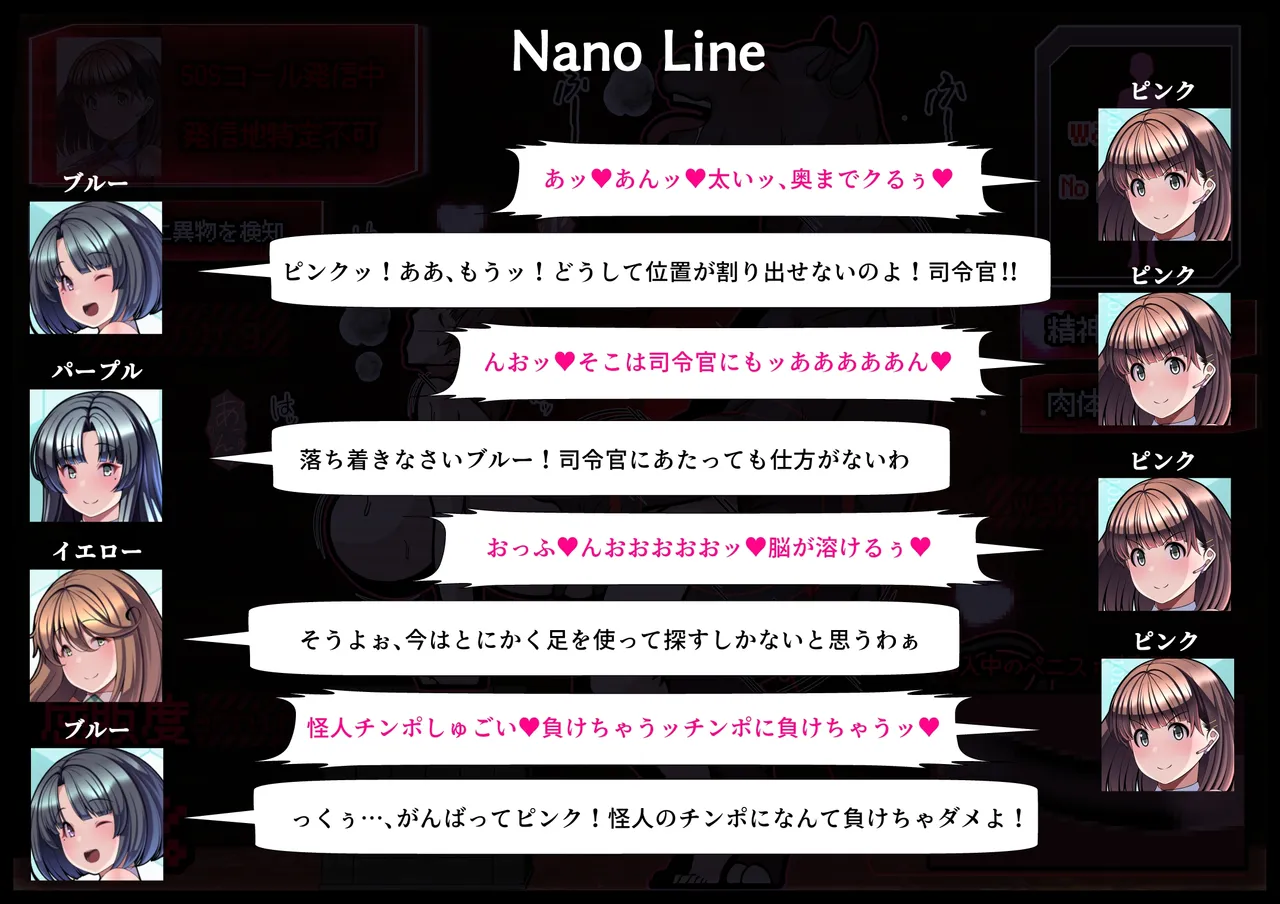 見守りシリーズSF 春原 愛衣編 page 22 original parody - big breasts corruption hentai manga - read online free