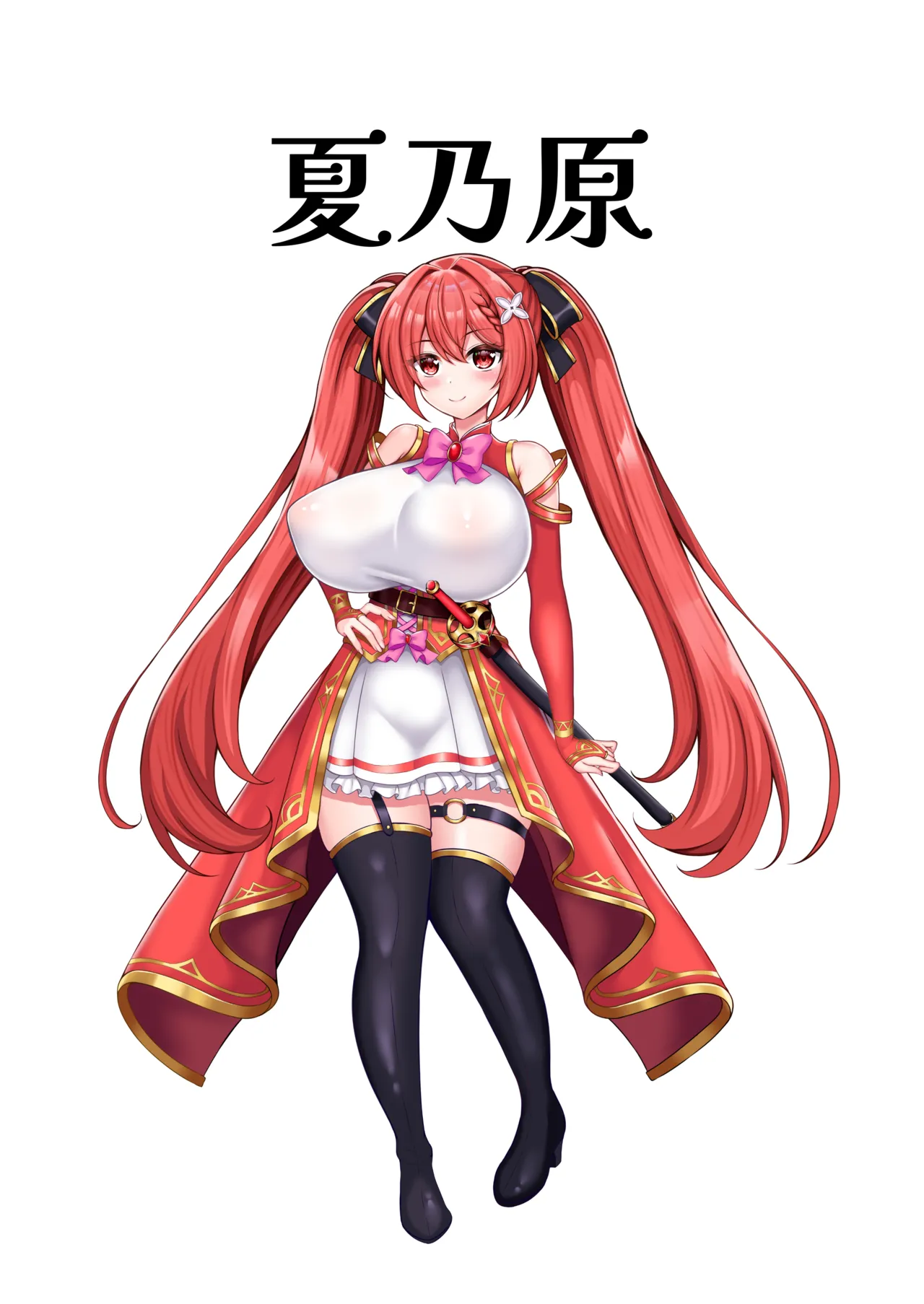 [ natuno gen] UNI- yuni- akagami syouzyo ga syokusyu no naedoko ni naru made page 34 original parody - big breasts impregnation hentai manga - read online free