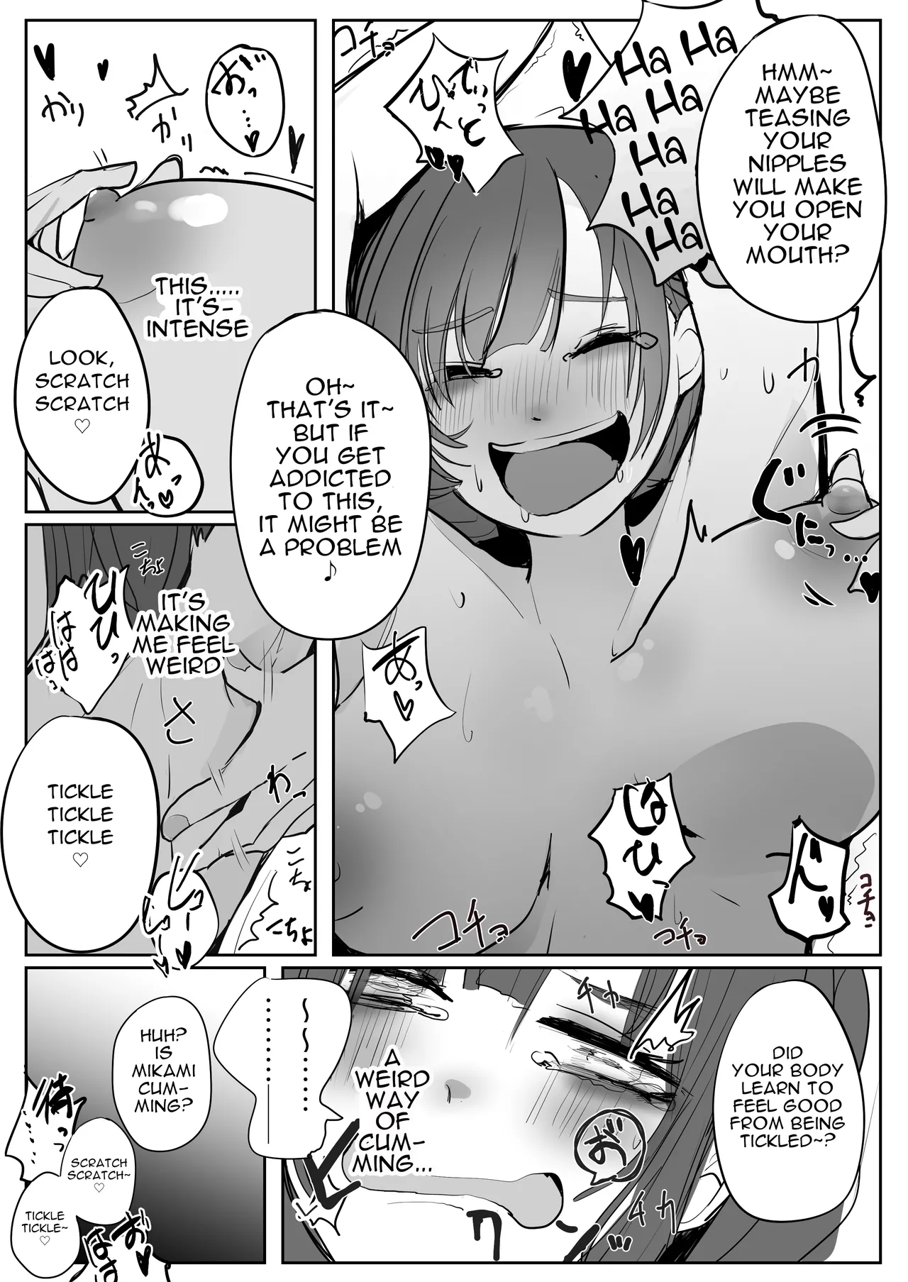 [Patio] Reject Shozoku no dtto-san to Mikami Kon-san, Yuri Ecchi Manga Part 1-4 (dtto, Mikami Kon) [English] page 10 featuring dtto. - yuri kissing hentai manga - read online free