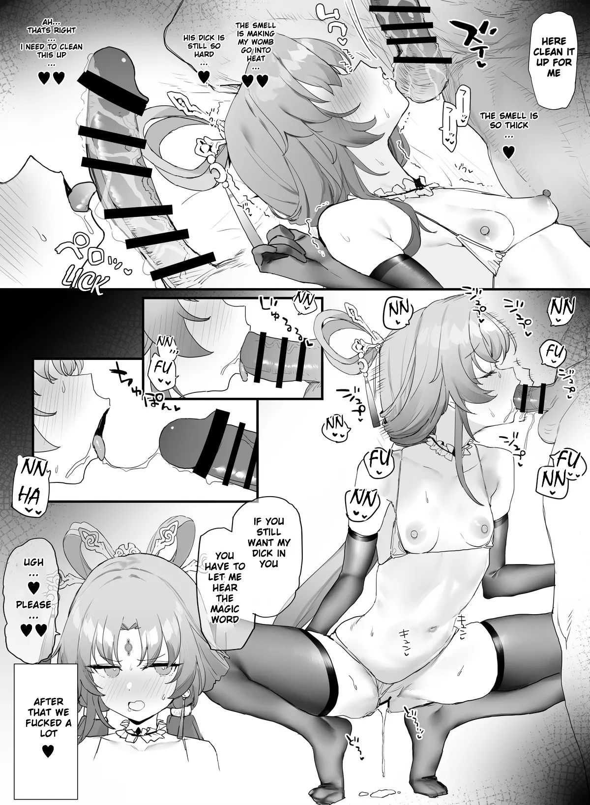 Fuxuan to ichaicha - Page 12