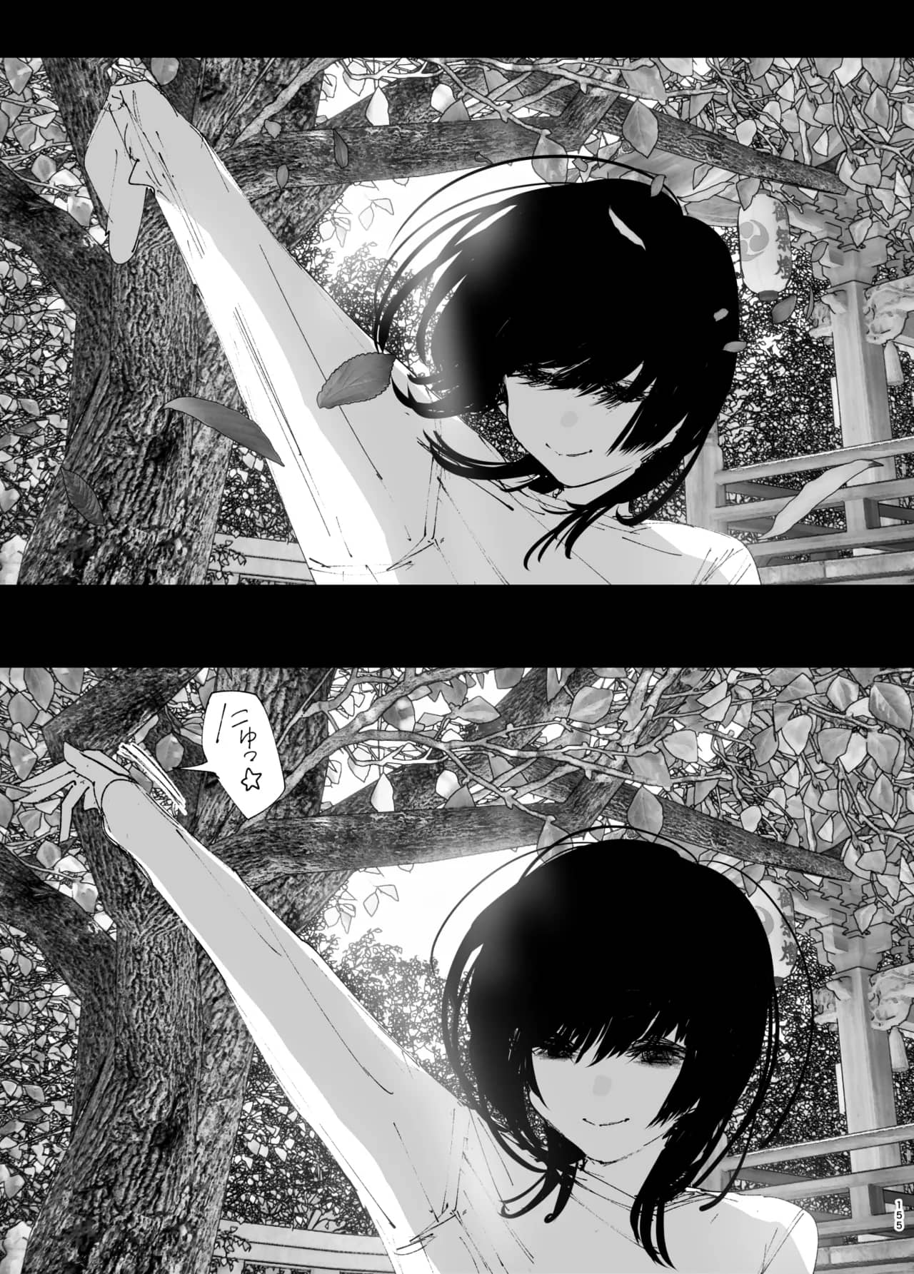 Monogatari no youni | 如同故事一般（后续整合版） page 156 original parody - big breasts story arc hentai manga - read online free