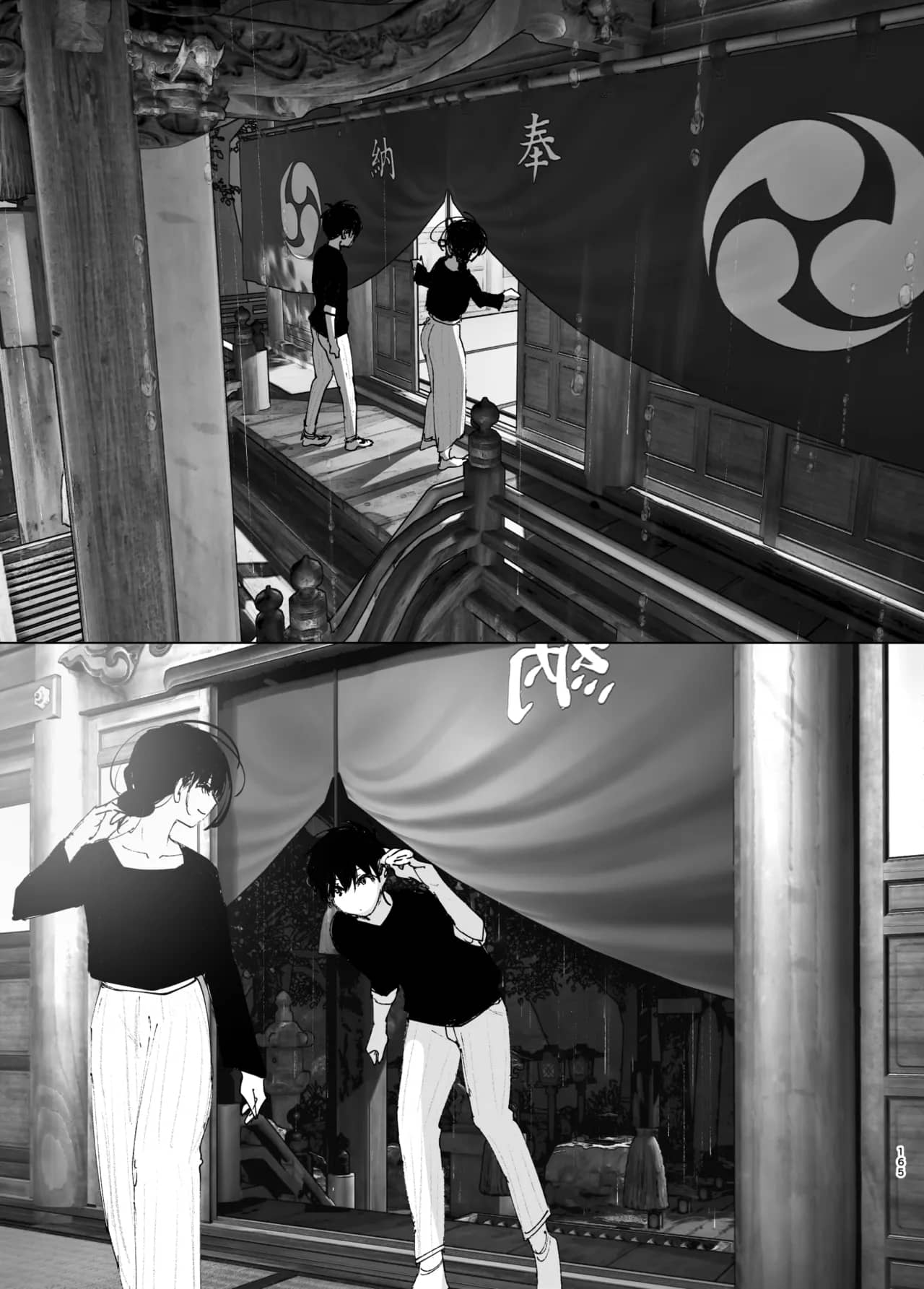 Monogatari no youni | 如同故事一般（后续整合版） page 166 original parody - sole female sole male hentai manga - read online free