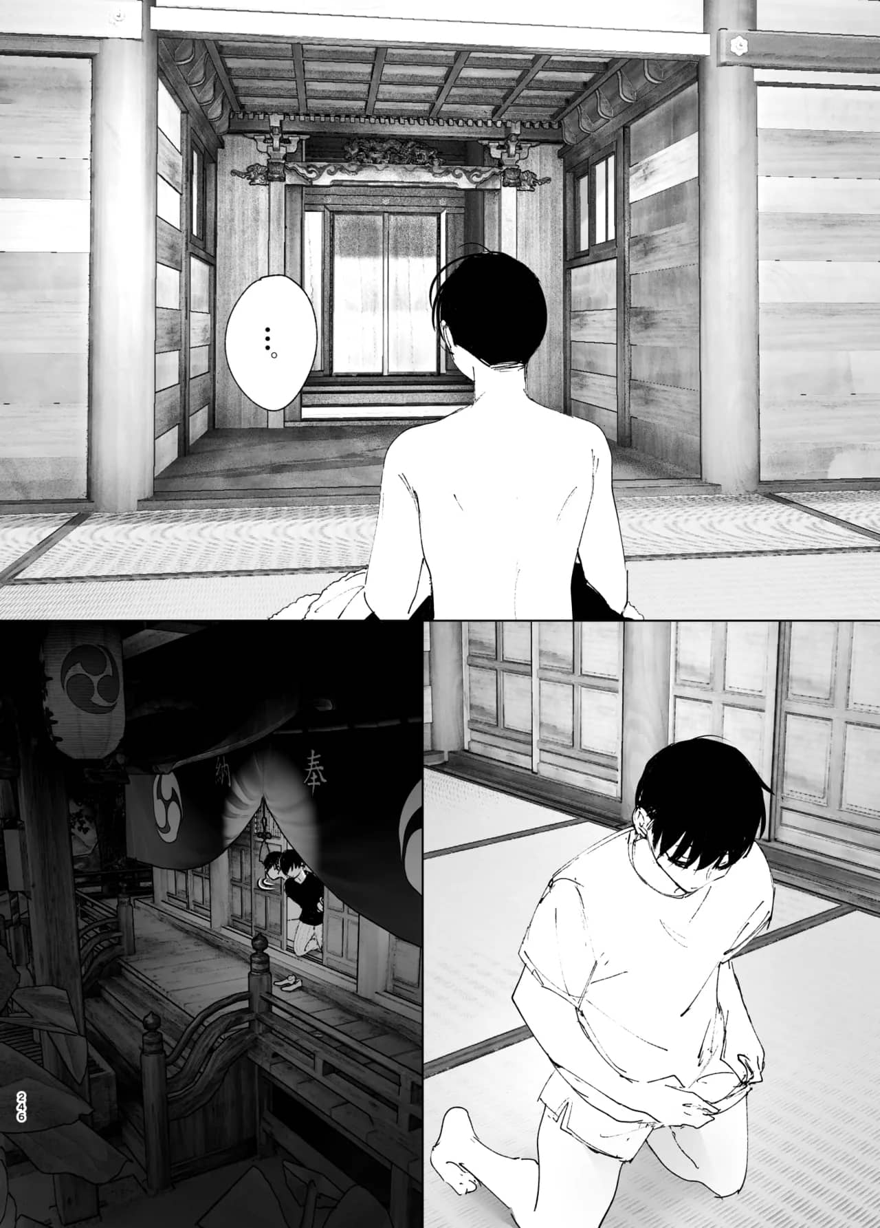 Monogatari no youni | 如同故事一般（后续整合版） page 247 original parody - big breasts story arc hentai manga - read online free