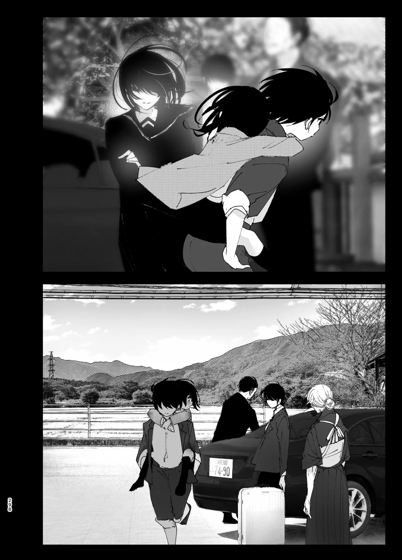 Monogatari no youni | 如同故事一般（后续整合版） page 300 original parody - sole female sole male hentai manga - read online free