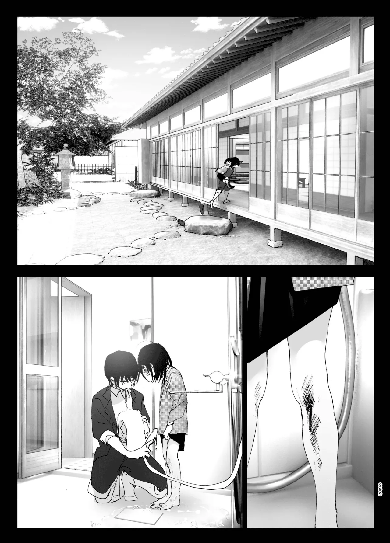 Monogatari no youni | 如同故事一般（后续整合版） page 301 original parody - sole female sole male hentai manga - read online free