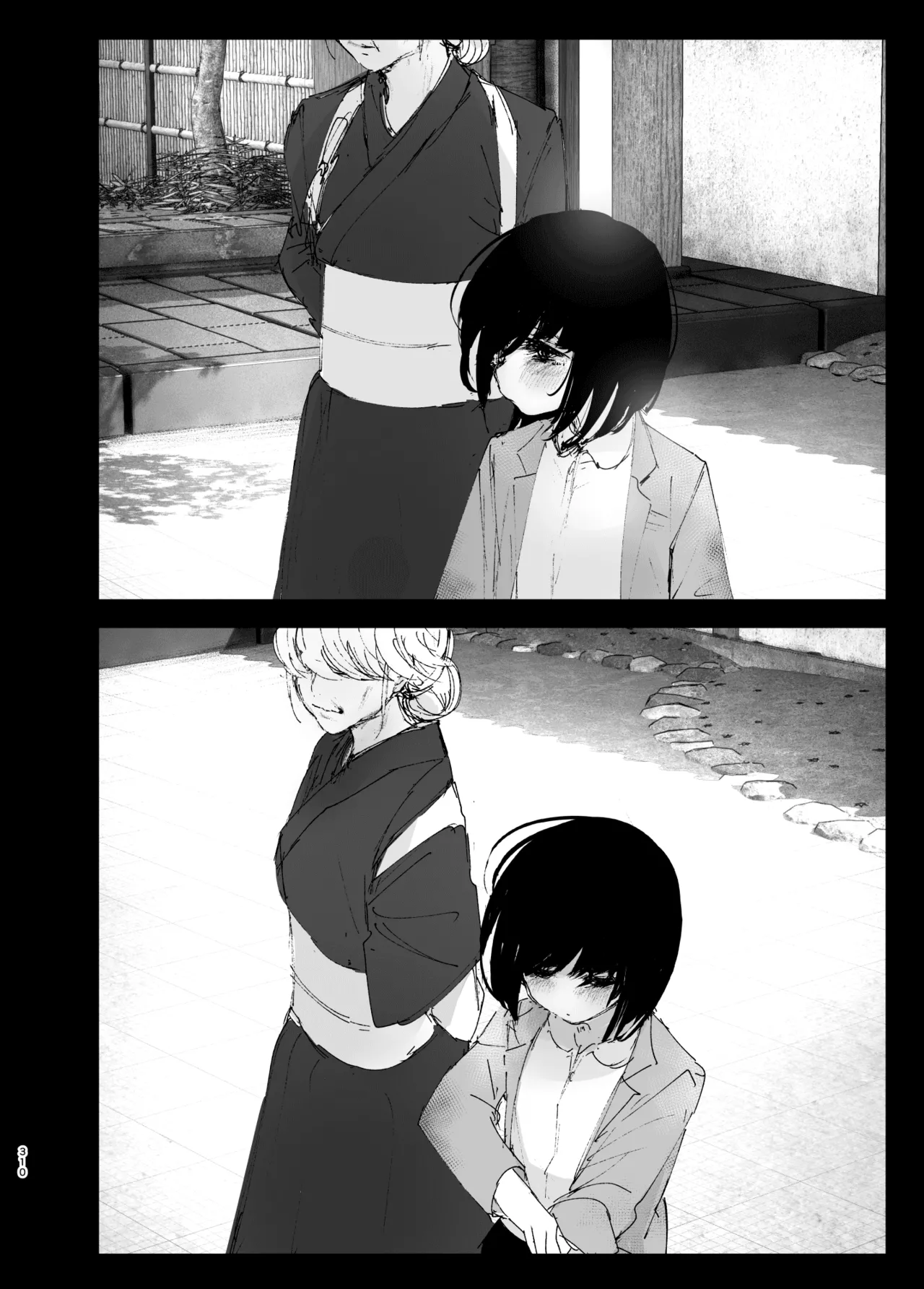Monogatari no youni | 如同故事一般（后续整合版） page 312 original parody - sole female sole male hentai manga - read online free