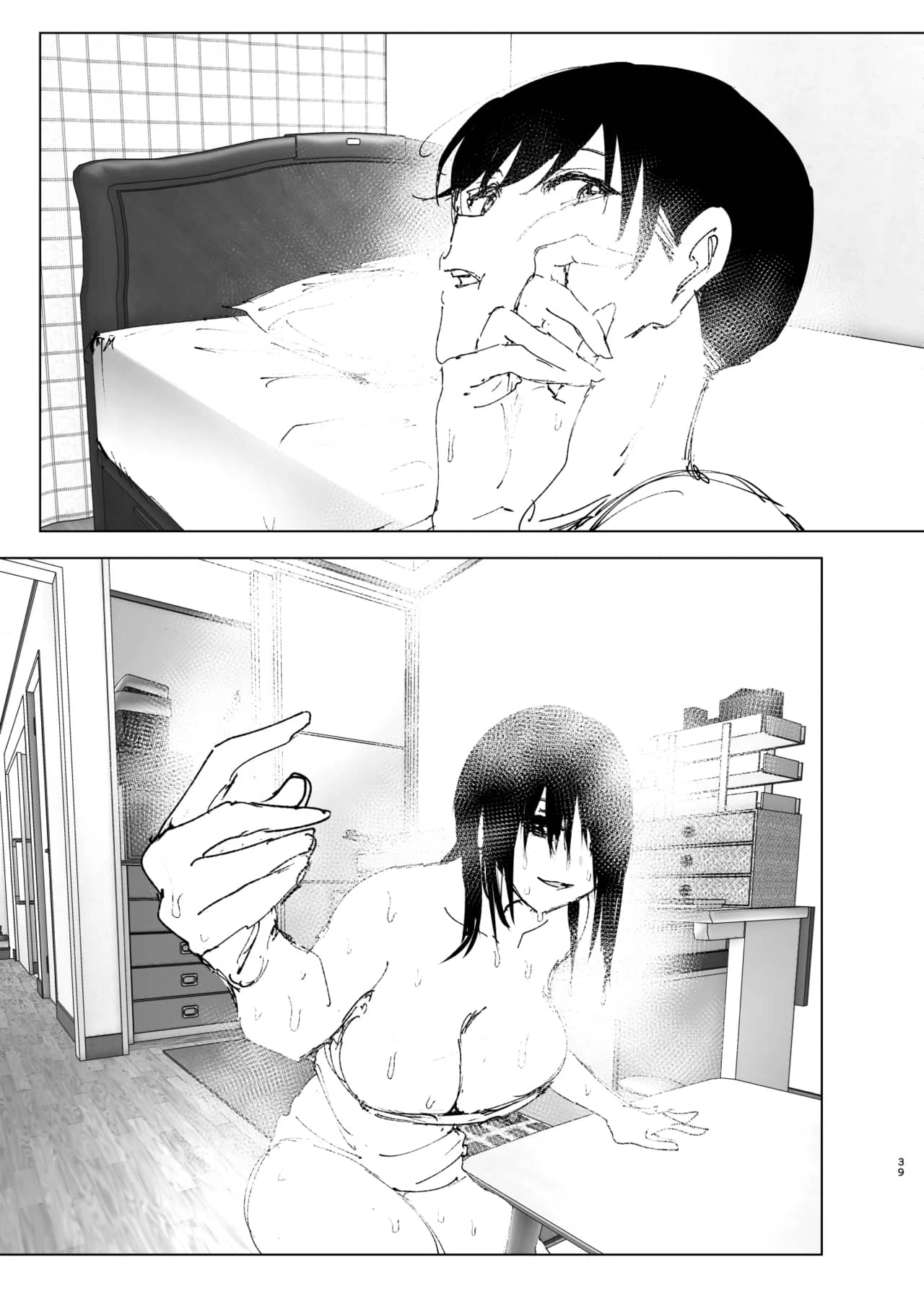 Monogatari no youni | 如同故事一般（后续整合版） page 40 original parody - sole female sole male hentai manga - read online free