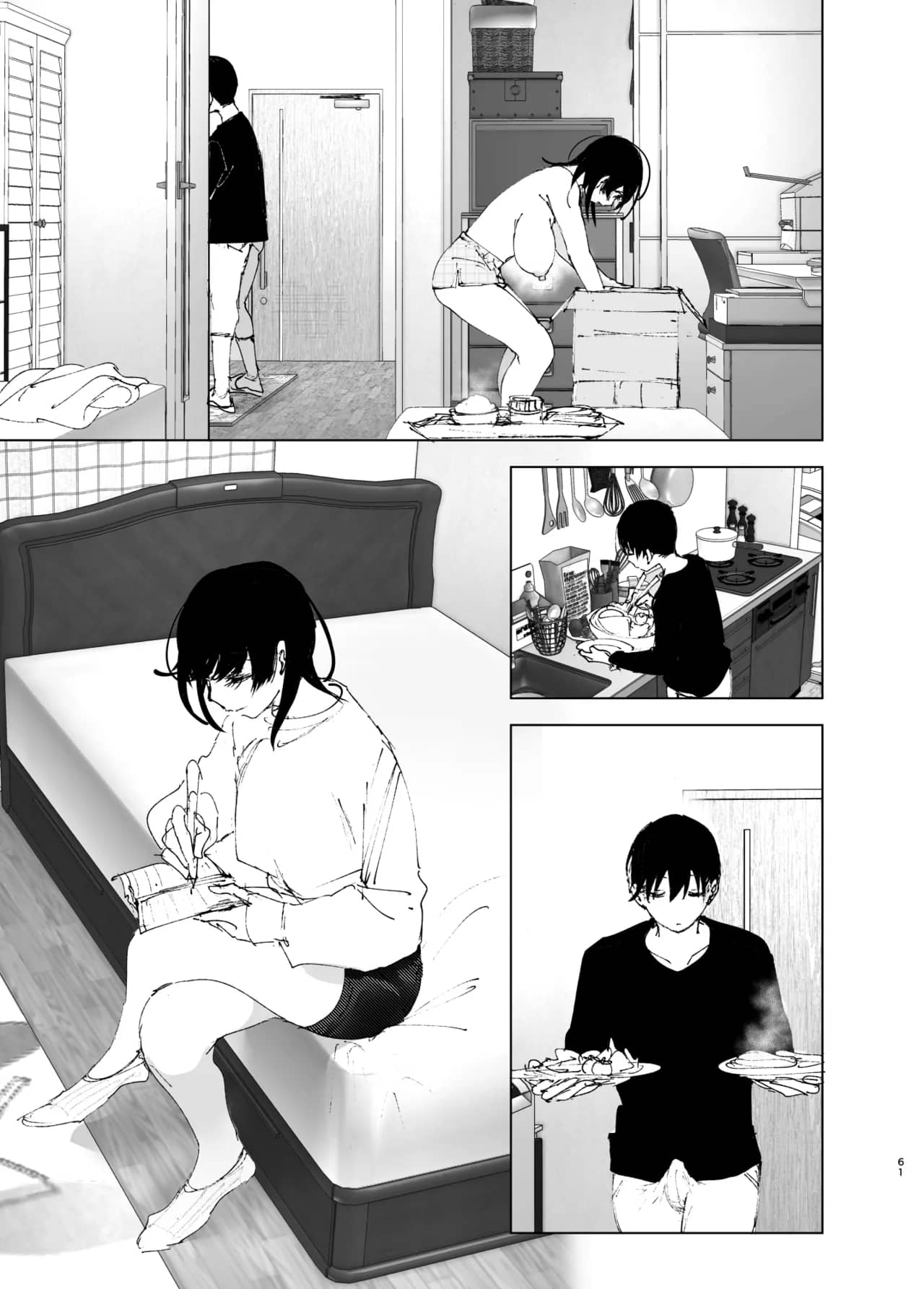 Monogatari no youni | 如同故事一般（后续整合版） page 62 original parody - big breasts story arc hentai manga - read online free
