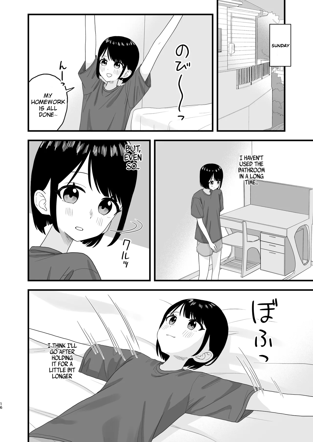 Gaman shite Dasu no tte Kimochii!! | Peeing After Holding it in Feels so Good!! page 16 original parody - schoolgirl uniform urination hentai manga - read online free