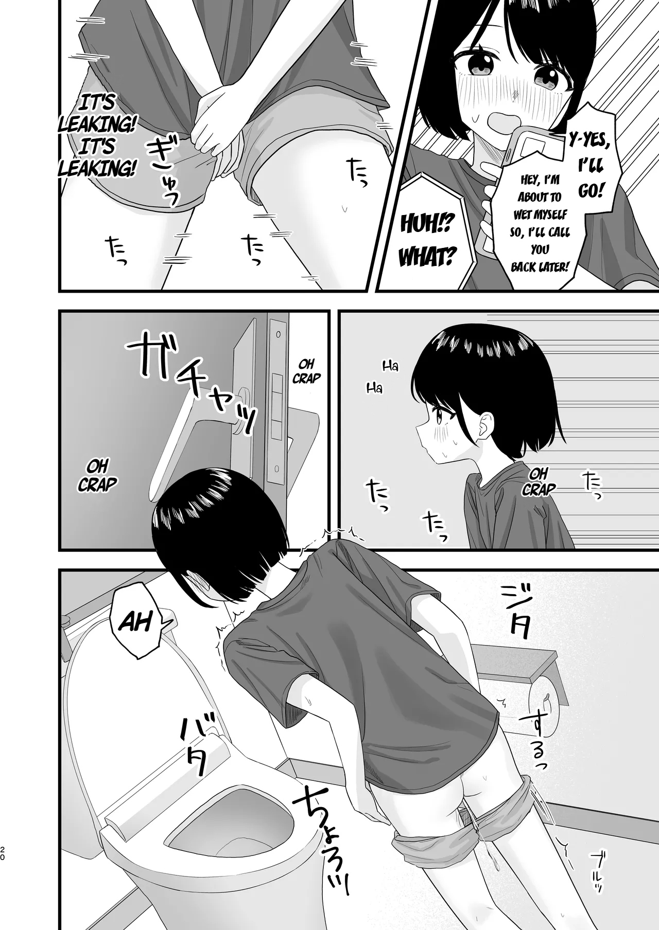 Gaman shite Dasu no tte Kimochii!! | Peeing After Holding it in Feels so Good!! page 20 original parody - no penetration schoolgirl uniform hentai manga - read online free