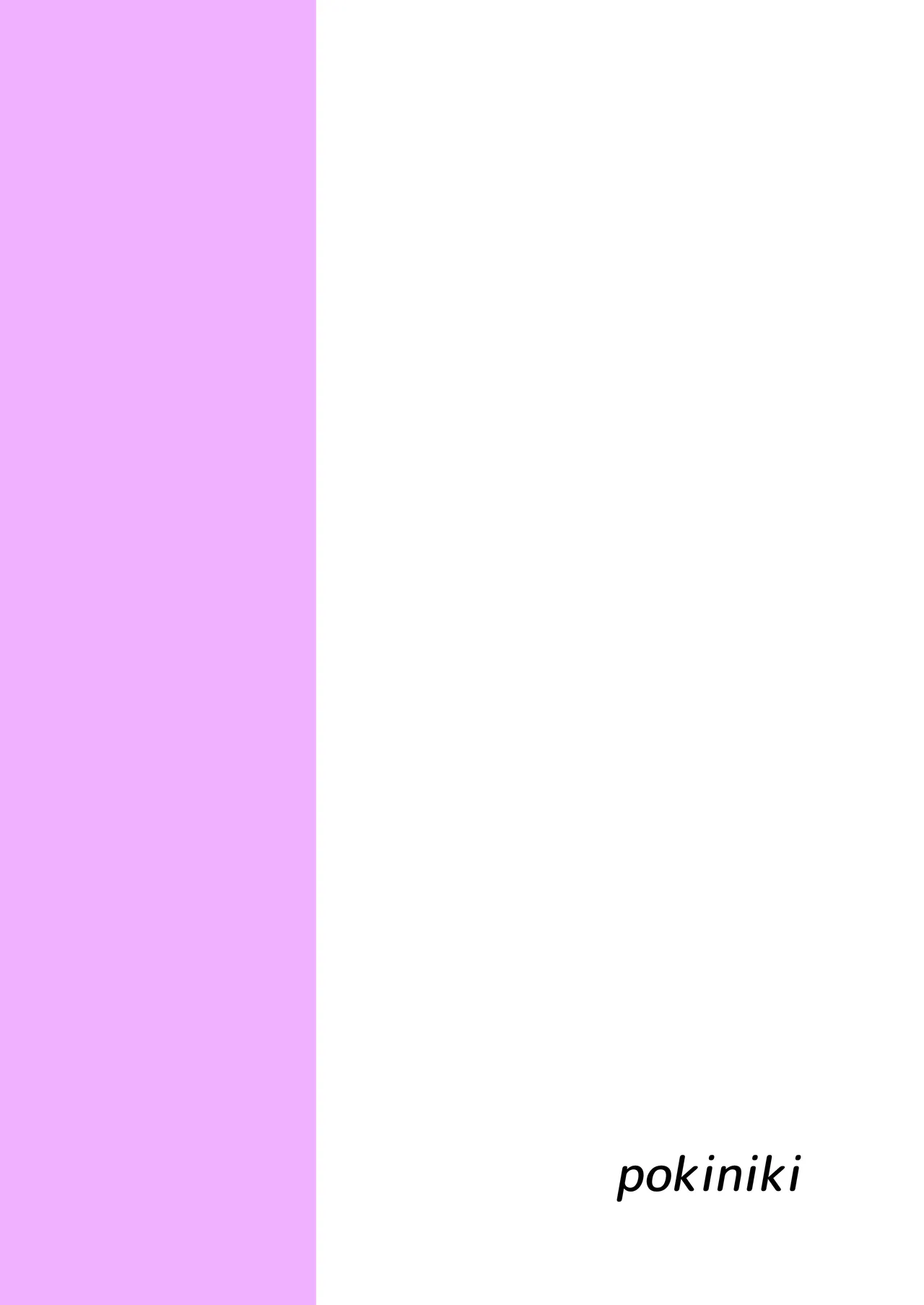 Gaman shite Dasu no tte Kimochii!! | Peeing After Holding it in Feels so Good!! page 26 original parody - schoolgirl uniform urination hentai manga - read online free