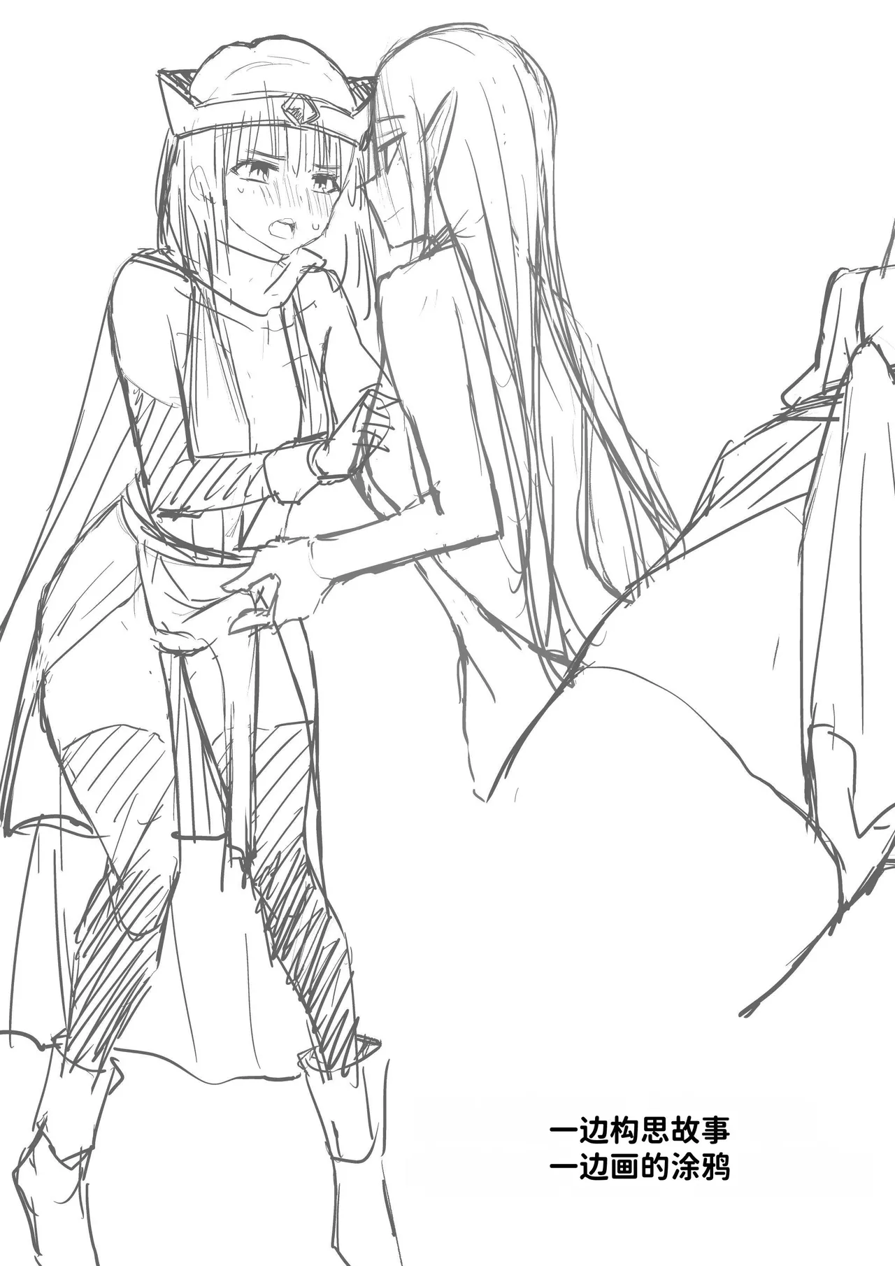 勇者ナフリタの冒険 page 82 original parody - futanari elf hentai manga - read online free