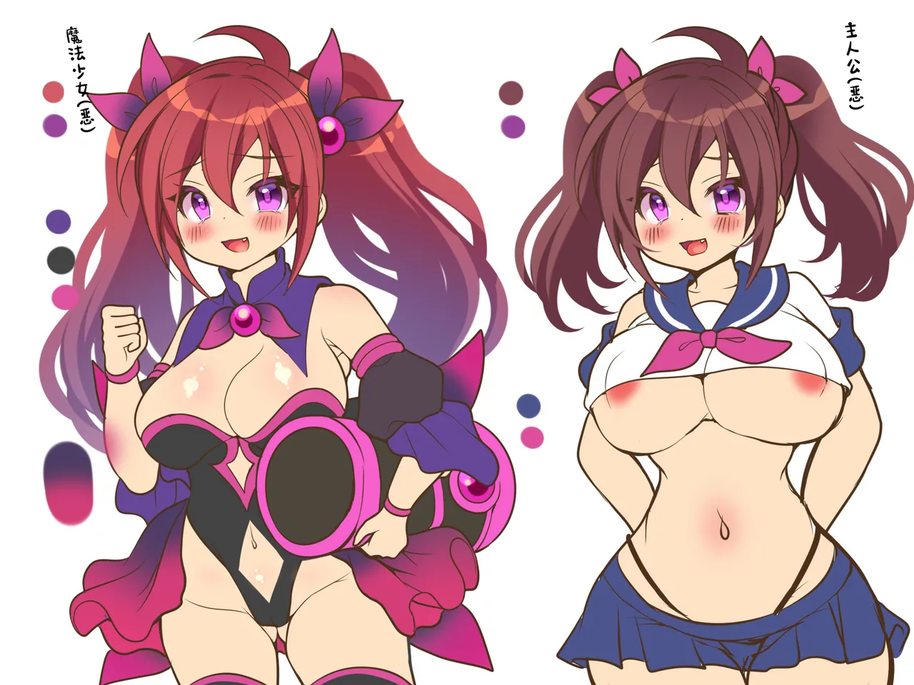 Seigi no TS Mahou Shoujo wa Seigi ni Nasu Sube naku Makechaimashita... page 41 original parody - big breasts corruption hentai manga - read online free