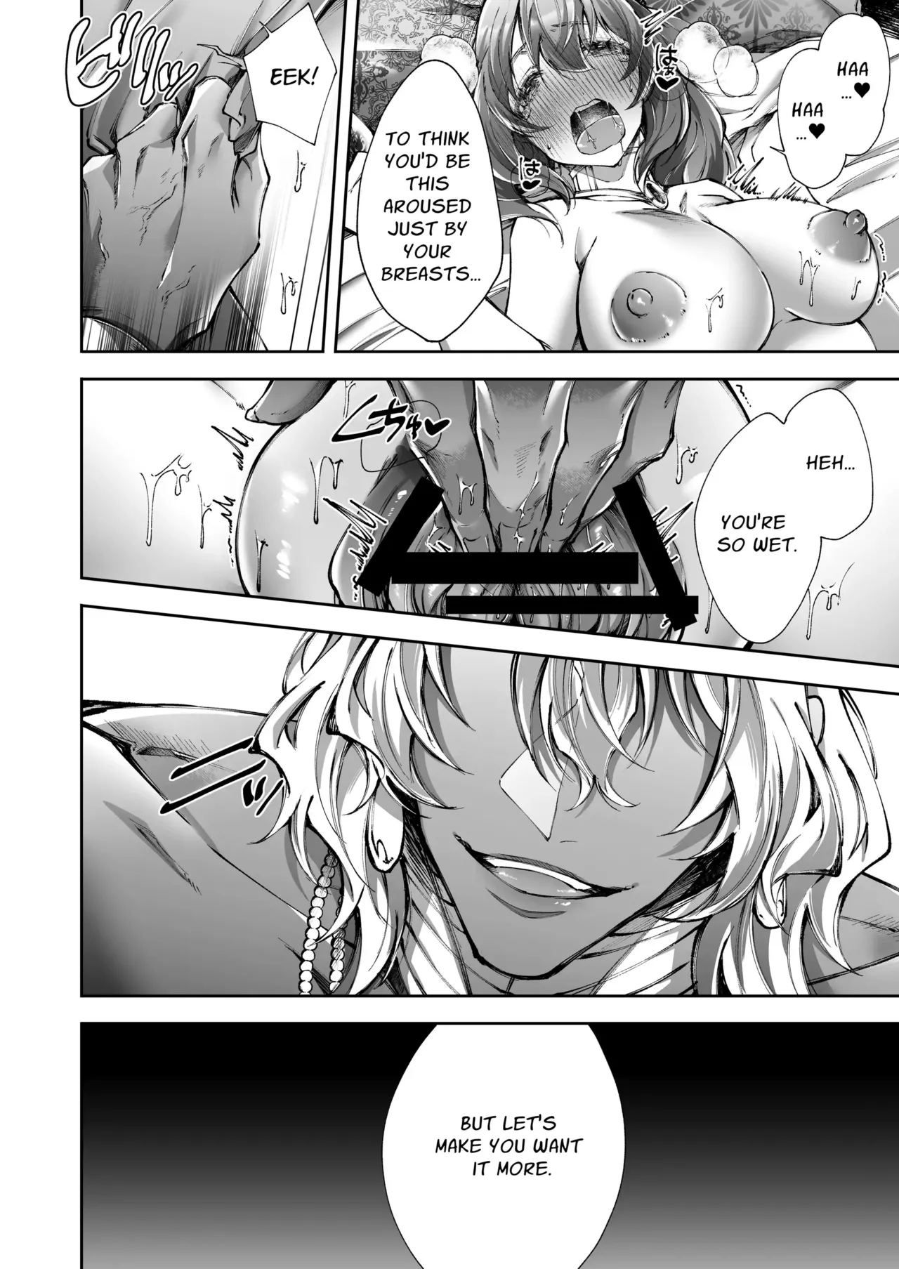 [DARKMOON (Ishimochi, Sumeragi Yui)] Mahou no Lamp ~Nannari to Gomeirei o Douzo~ | The Magic Lamp ~your wish is my command~ [English] [Signe] page 15 original parody - kissing big breasts hentai manga - read online free