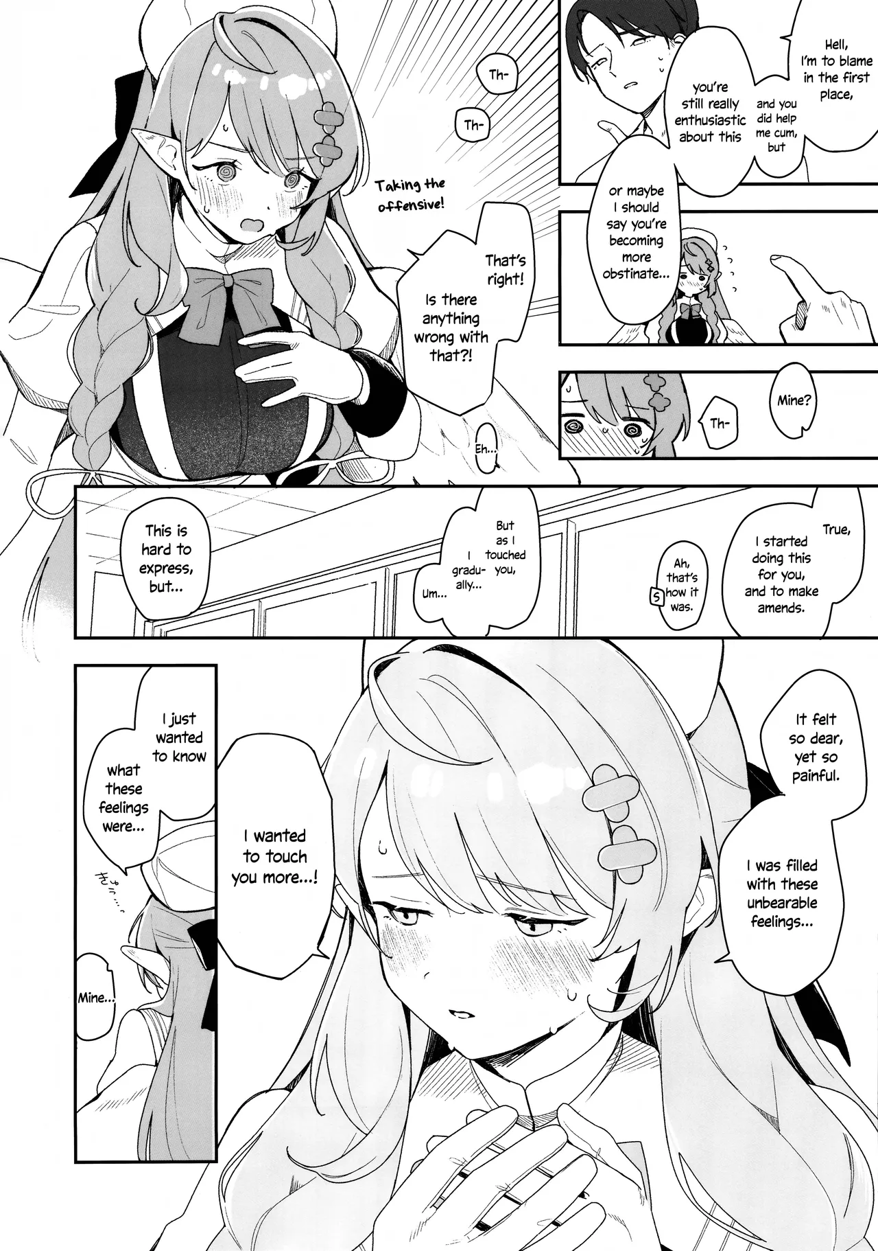 Mine ga Kowashite Mine ga Naosu | Mine Breaks, And Mine Heals - Page 13