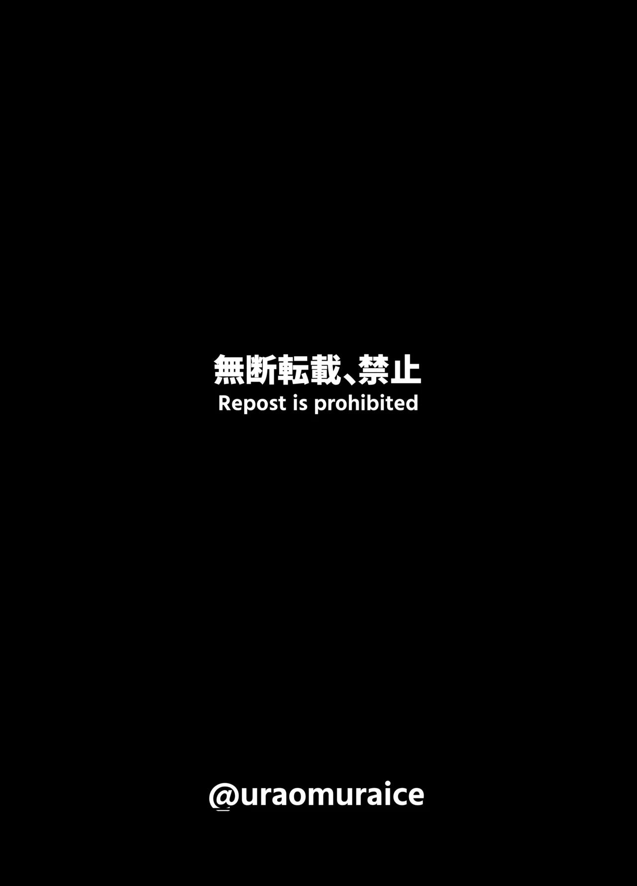 Android no Osananajimi + Extras page 70 original parody - sole male nakadashi hentai manga - read online free