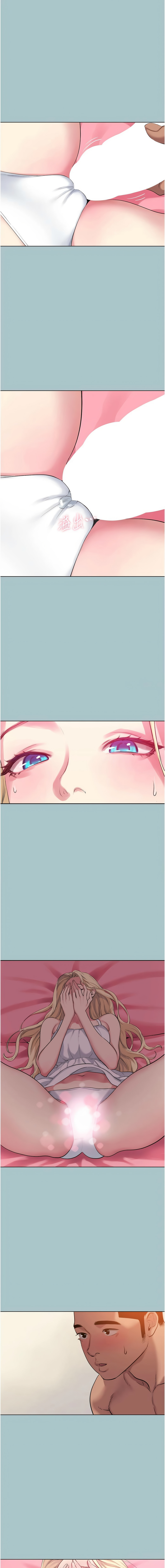 进击的巨根 | 進擊的巨根 1-36 END page 230 - big breasts webtoon hentai manga - read online free