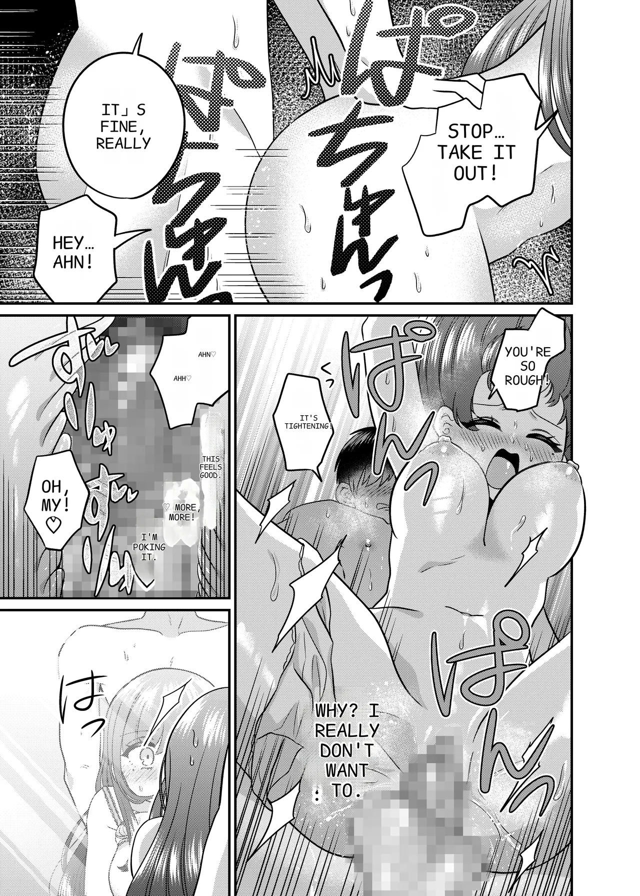 TS Matching Appli ga Kaeta Ore no Subete | TS Matching App Changed My Everything page 24 original parody - sweating kissing hentai manga - read online free