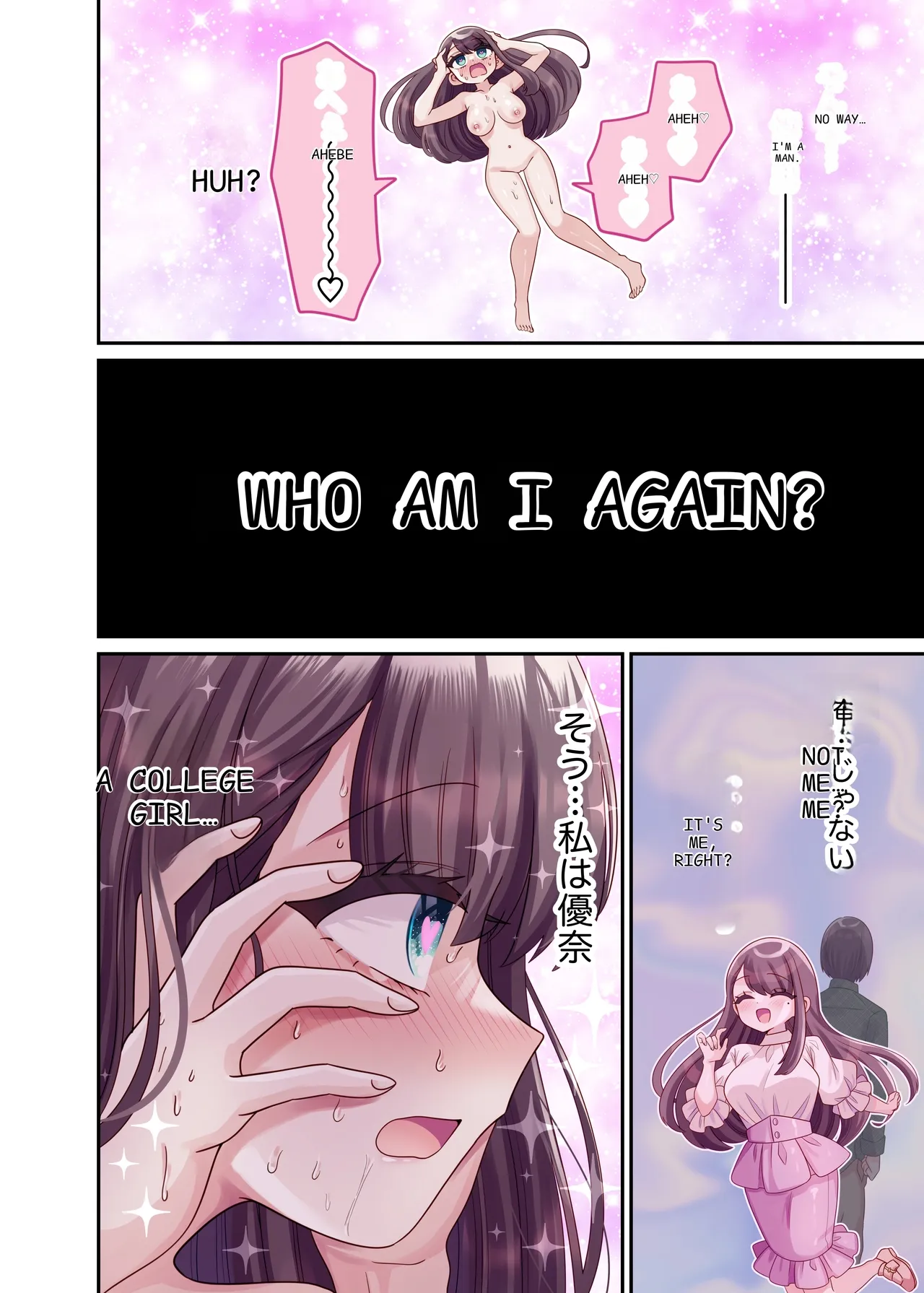 TS Matching Appli ga Kaeta Ore no Subete | TS Matching App Changed My Everything page 33 original parody - sweating kissing hentai manga - read online free
