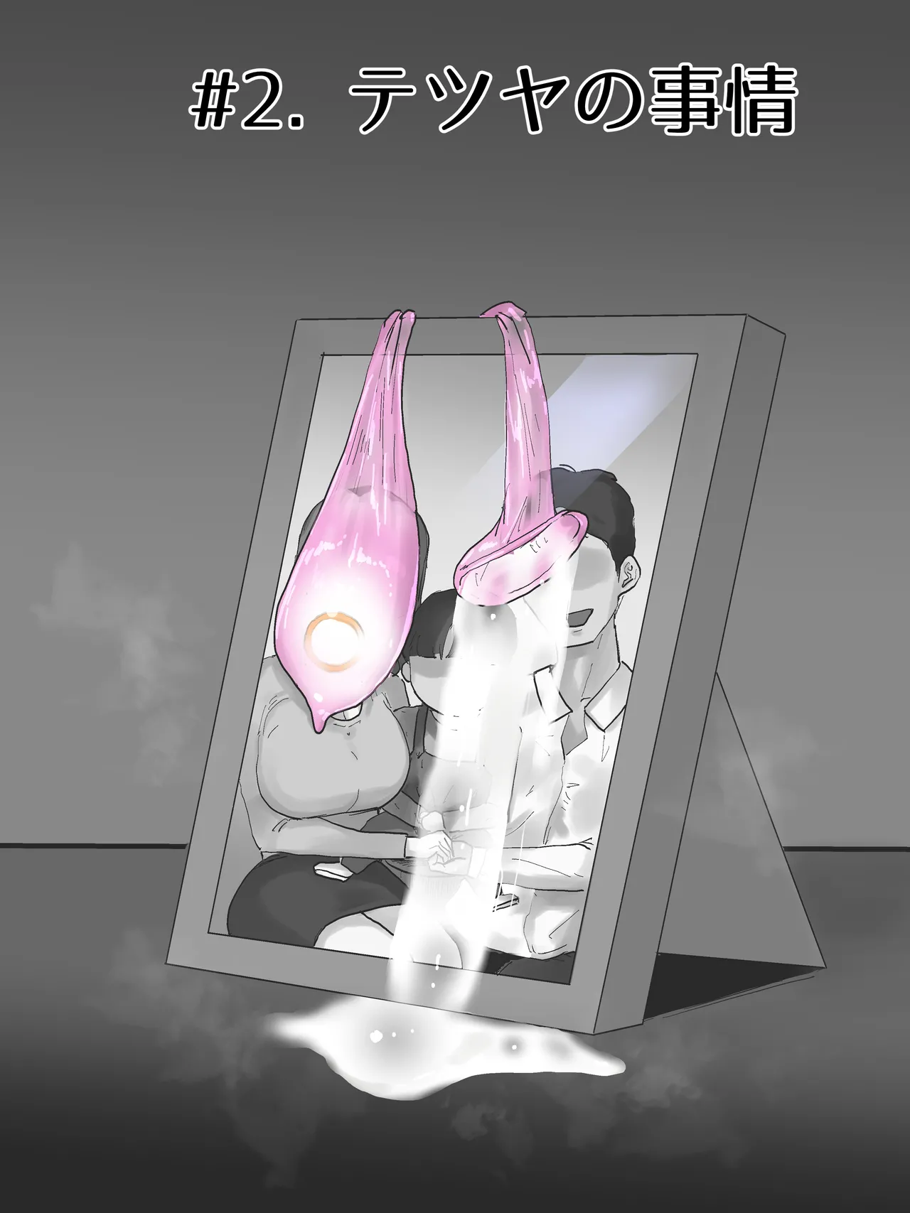 Motherly page 55 original parody - sole female nakadashi hentai manga - read online free