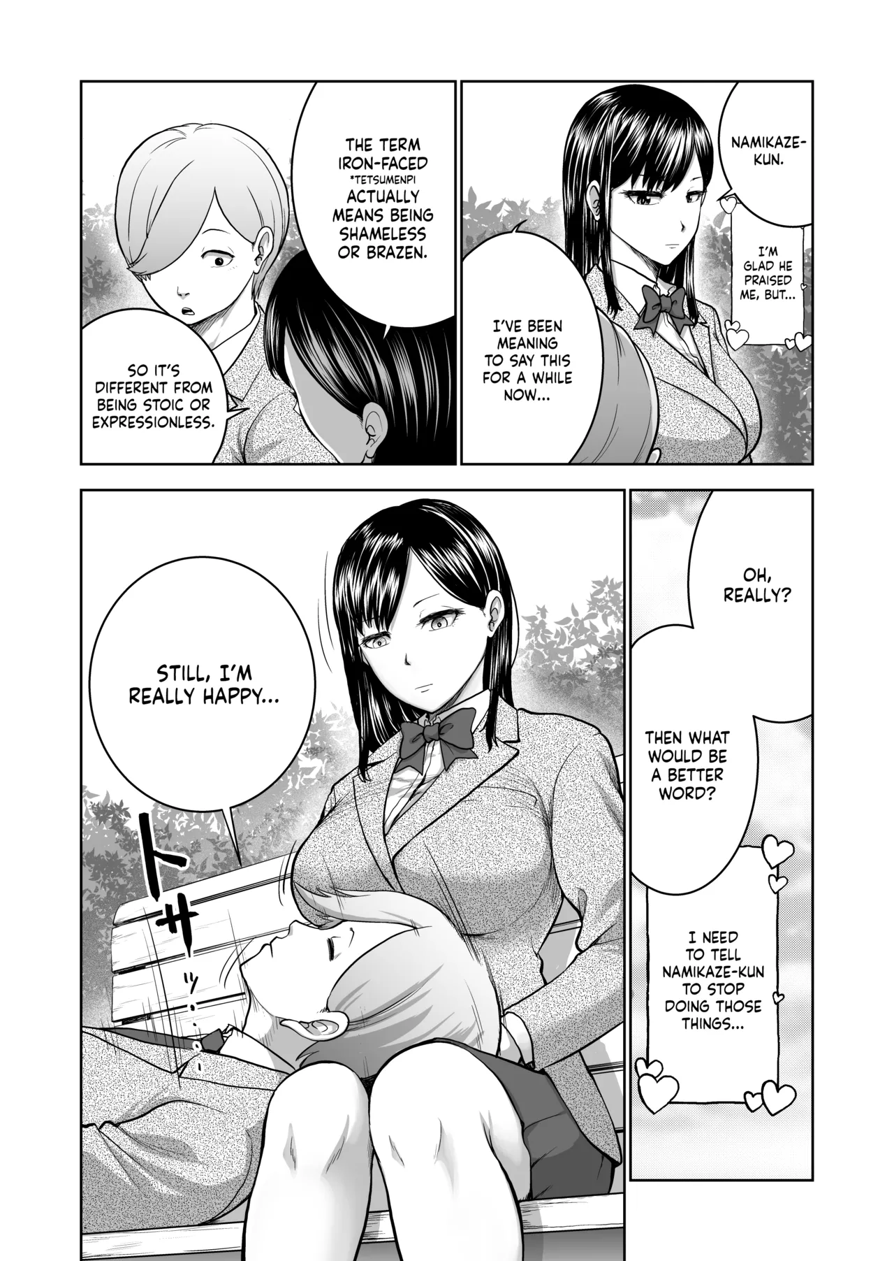 Muhyoujou Kanojo no Egao Switch | The Smile Switch of an Expressionless Girl page 16 original parody - sole female sole male hentai manga - read online free