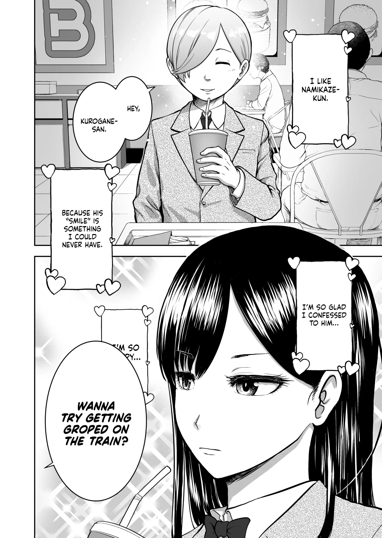 Muhyoujou Kanojo no Egao Switch | The Smile Switch of an Expressionless Girl - Page 4