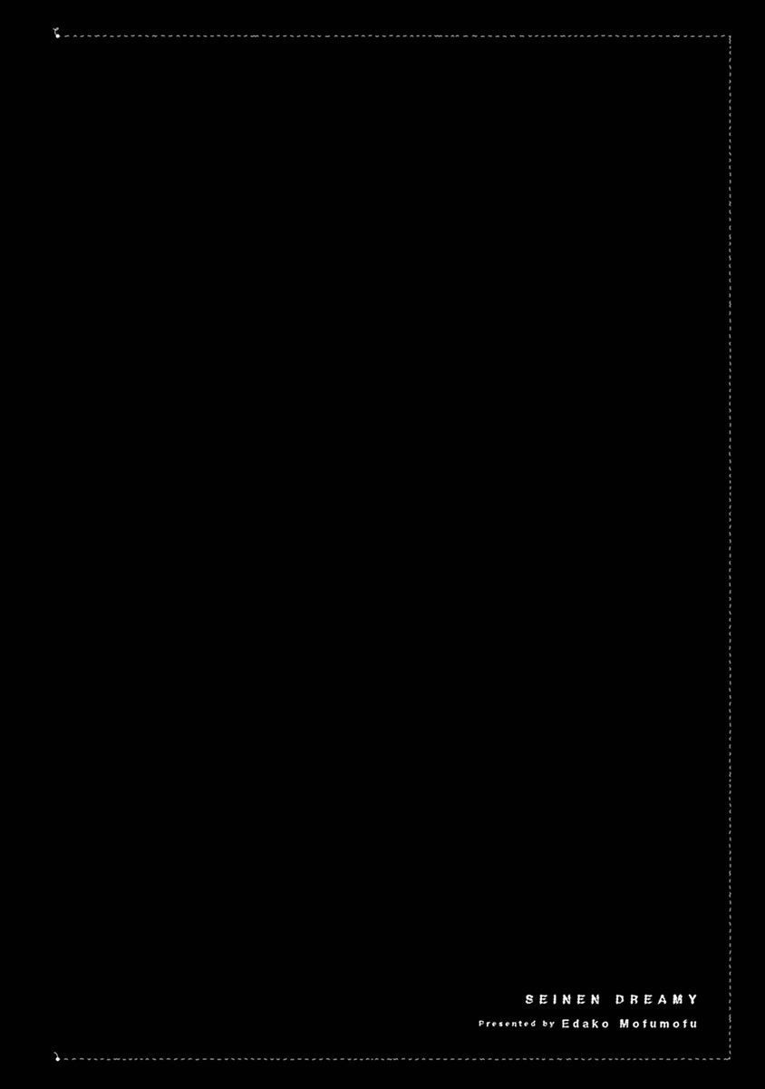 Seinen Dreamy page 146 - males only tankoubon hentai manga - read online free