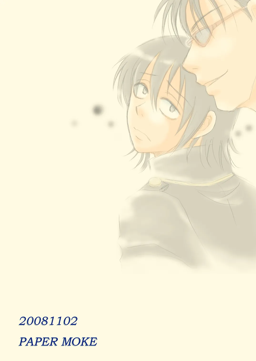 Your voice, Your eyes page 28 gintama parody - yaoi males only hentai manga - read online free