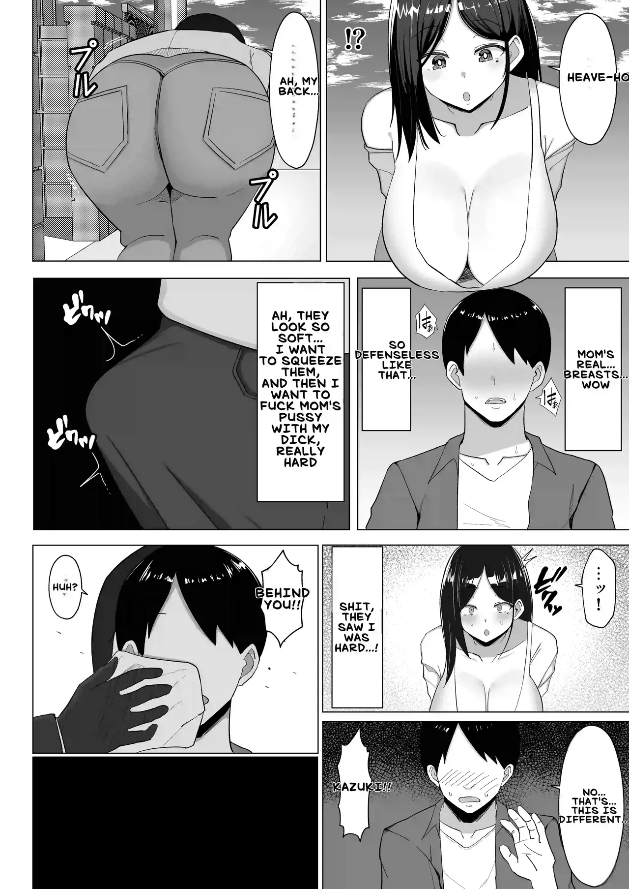 [Mustard Teikoku (Europia)] Kaa-chan to Sex Shinai to Derarenai Heya ~Kuchiurusai Haha to Hankouki no Ore~ | My annoying Mother and I, who's going through rebellious Phase [English] [BroadHareBreeder] - Page 11
