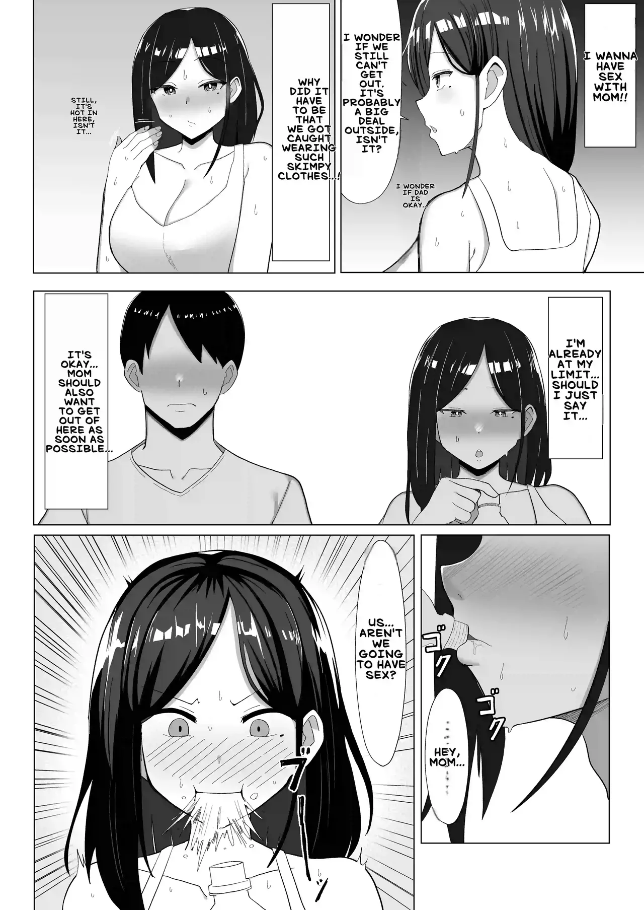 [Mustard Teikoku (Europia)] Kaa-chan to Sex Shinai to Derarenai Heya ~Kuchiurusai Haha to Hankouki no Ore~ | My annoying Mother and I, who's going through rebellious Phase [English] [BroadHareBreeder] - Page 15