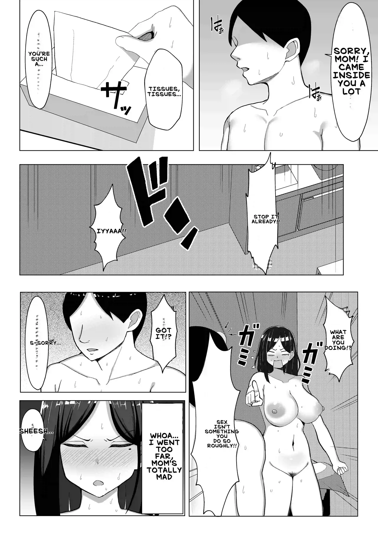 [Mustard Teikoku (Europia)] Kaa-chan to Sex Shinai to Derarenai Heya ~Kuchiurusai Haha to Hankouki no Ore~ | My annoying Mother and I, who's going through rebellious Phase [English] [BroadHareBreeder] page 35 original parody - sole female sole male hentai manga - read online free