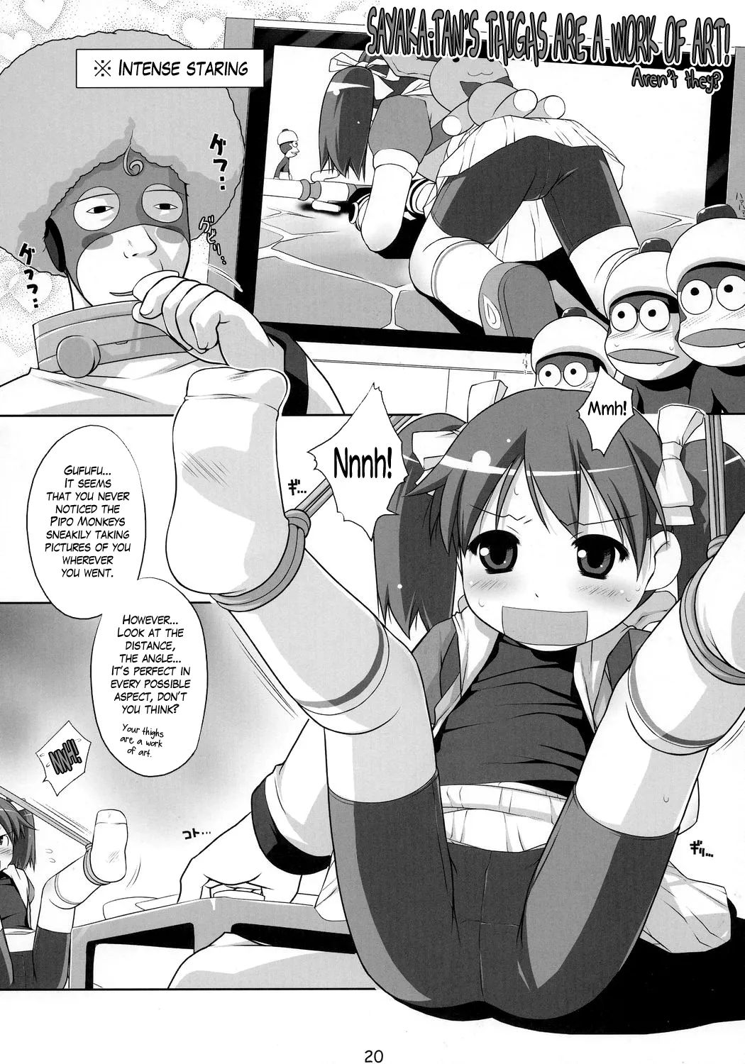 Cat Tail! 2 - Page 19