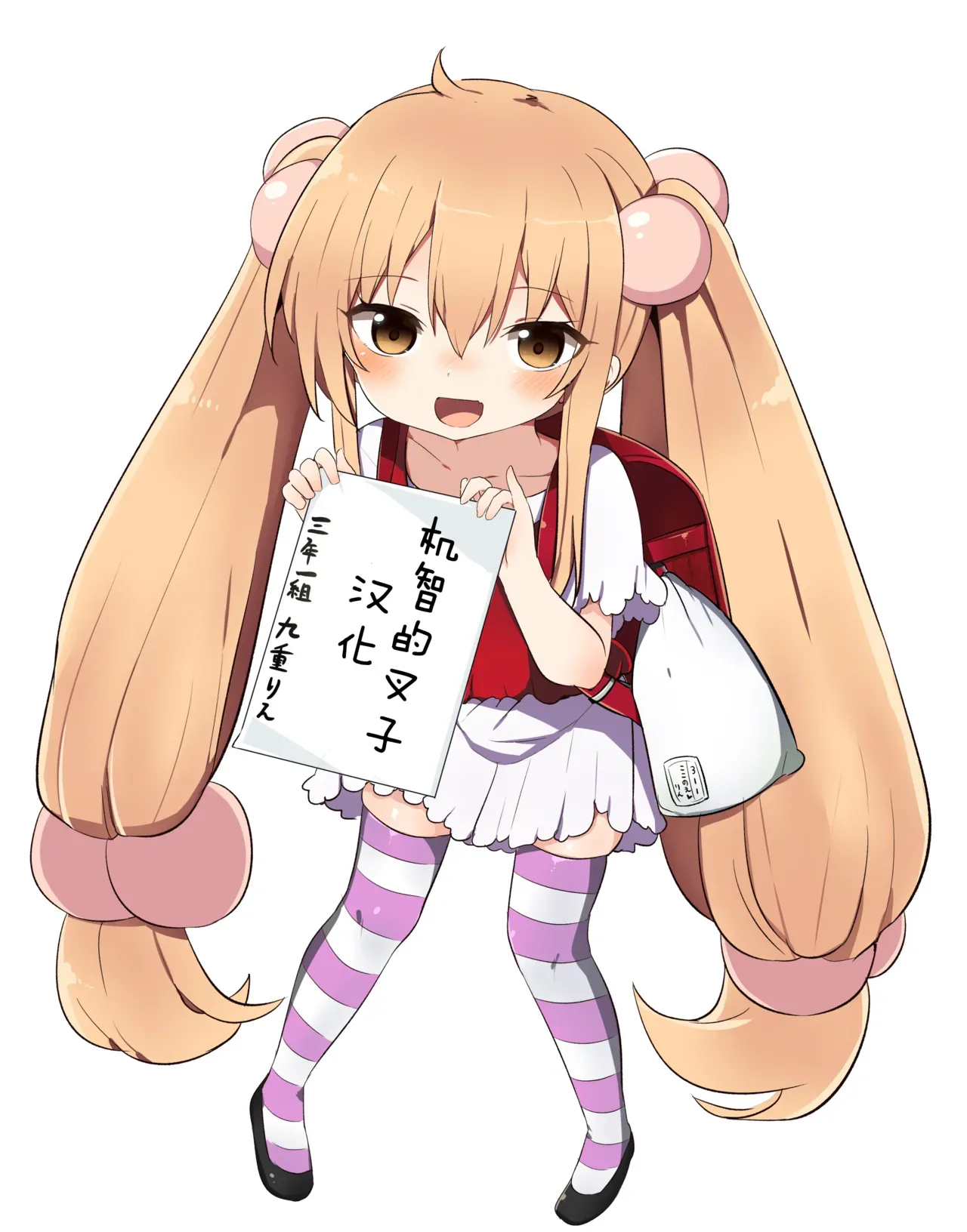 Rekisen no Onna Senshi to Boku no Tabi 03 page 25 - sole female uncensored hentai manga - read online free