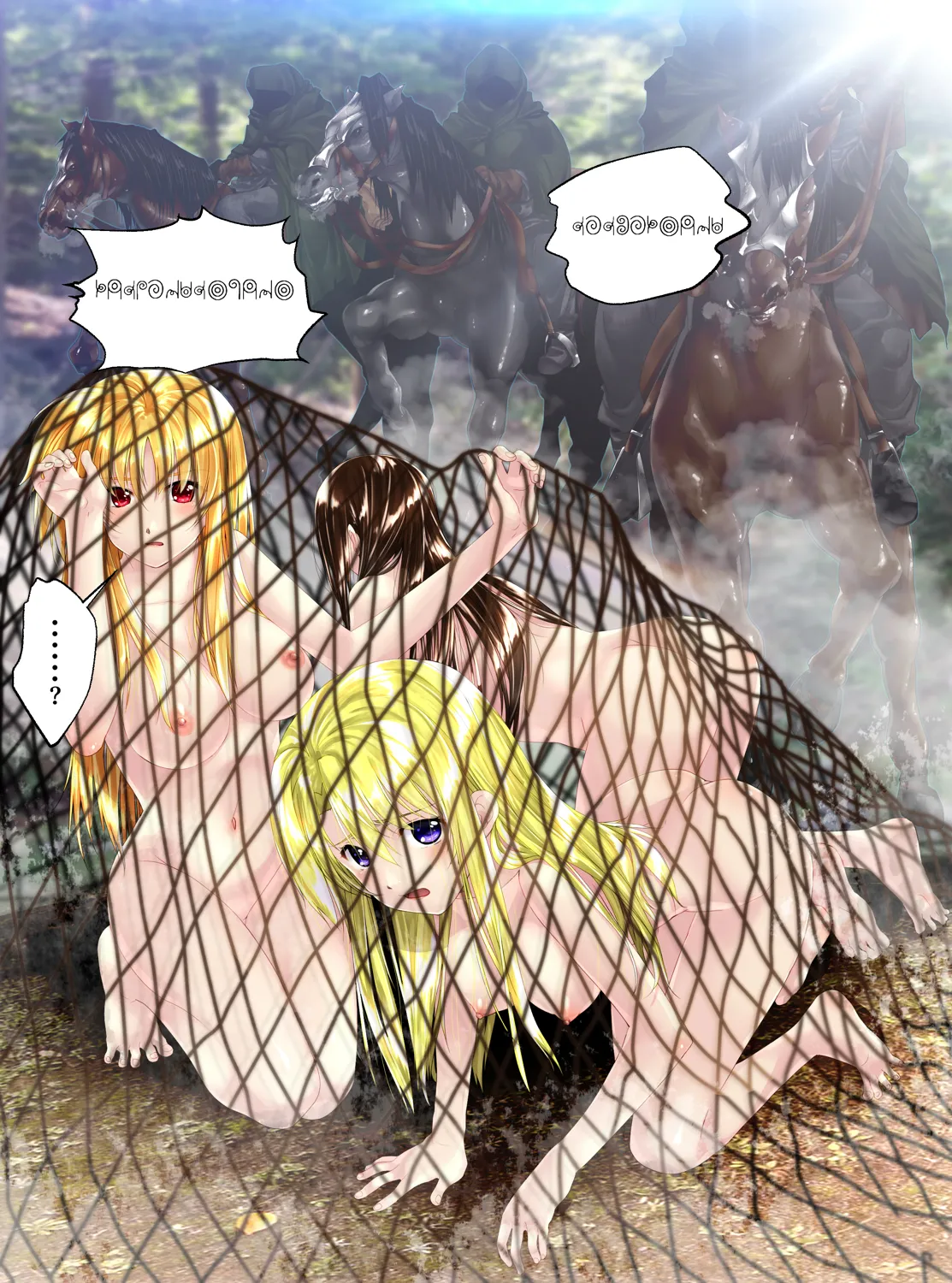 Woman Taxidermy | 女性标本 page 12 featuring fate testarossa mahou shoujo lyrical nanoha parody - full color petrification hentai manga - read online free