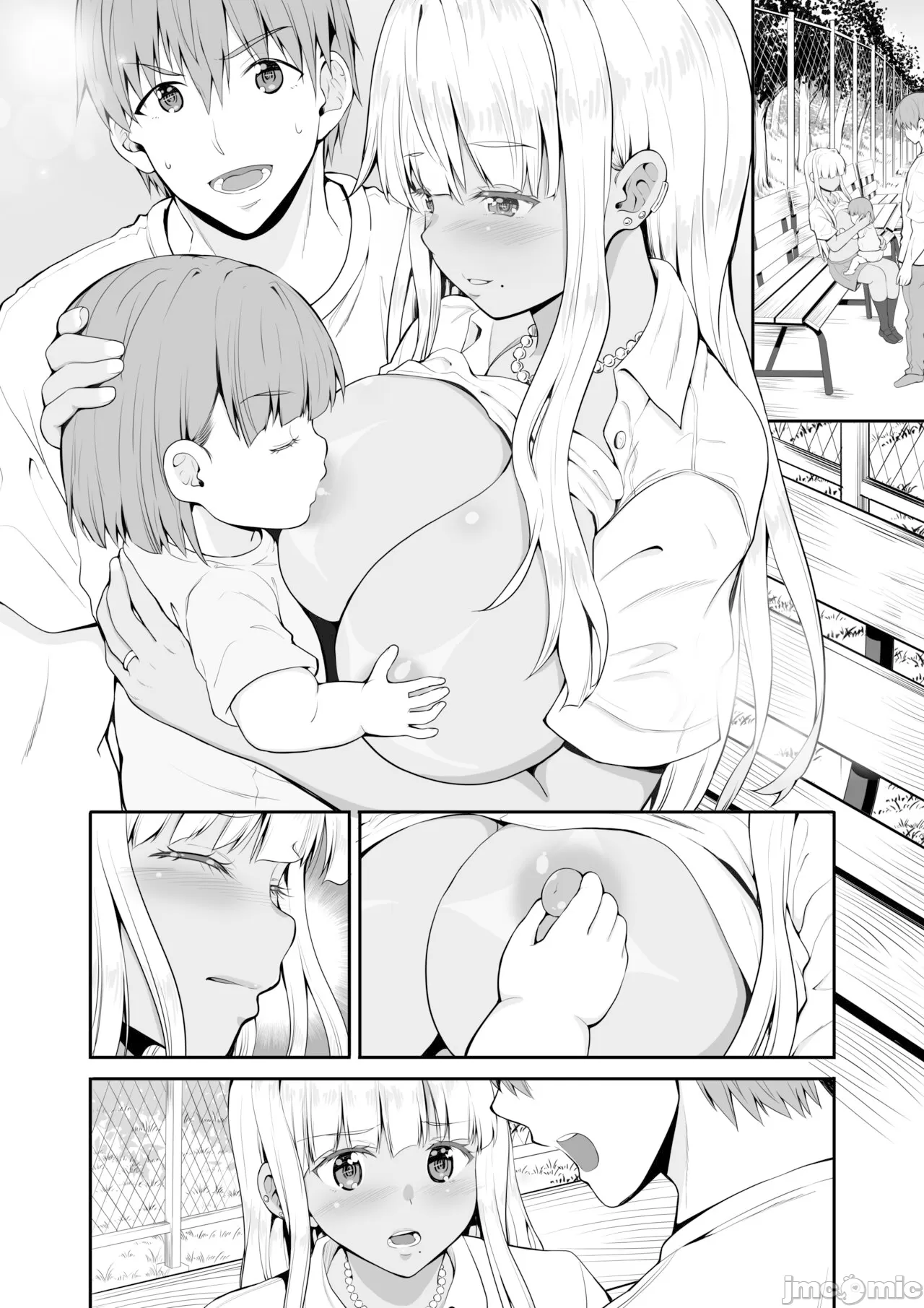 続 田舎の黒ギャルJKと結婚した日常 - Page 39