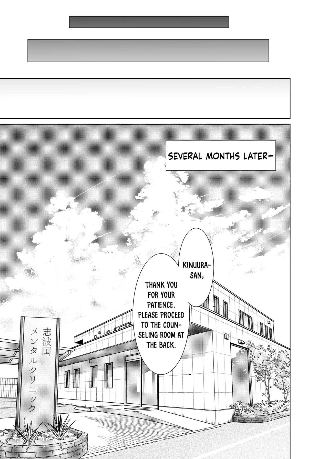 Idensei Shikkan no Risk ga Nai nara Papa to Kozukuri Shite mo Ii yo ne 3 page 29 original parody - pregnant full censorship hentai manga - read online free