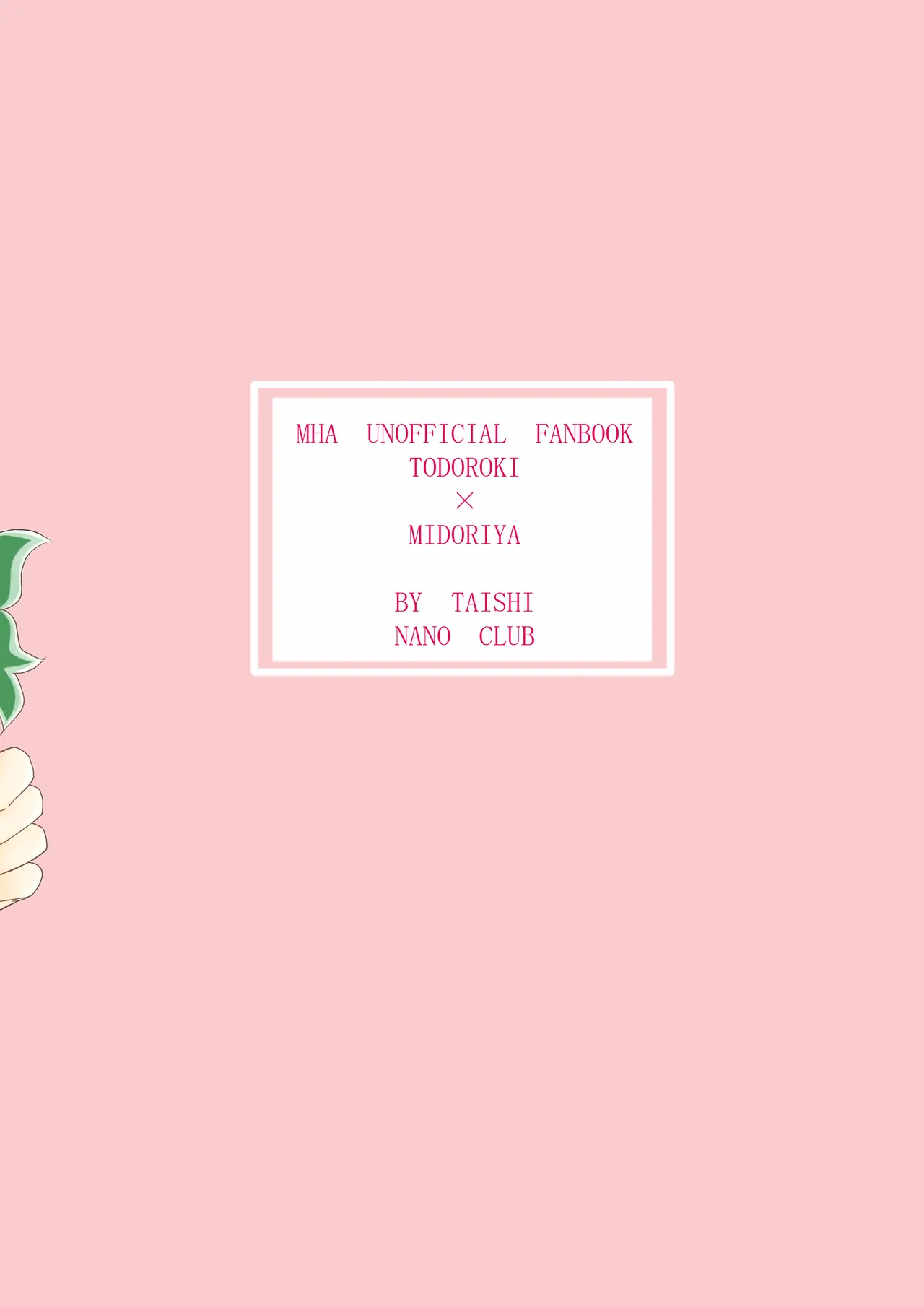 SWEET SPY x HEARTFUL YAKUZA page 38 featuring izuku midoriya my hero academia parody - scar freckles hentai manga - read online free