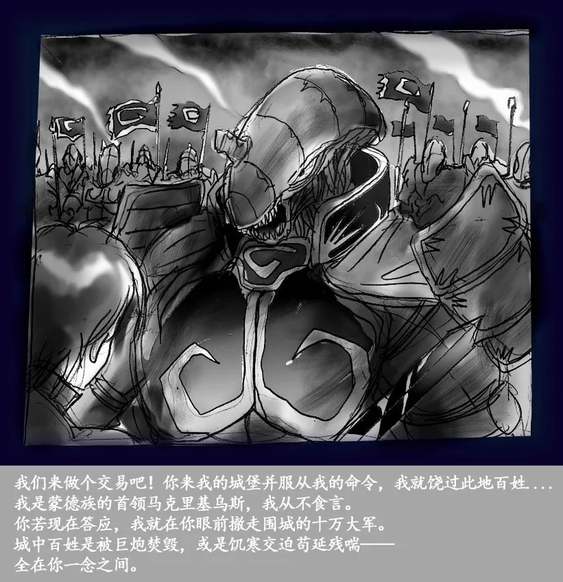 Onna ni Sareta Yuusha Rya page 11 original parody - feminization hentai manga - read online free