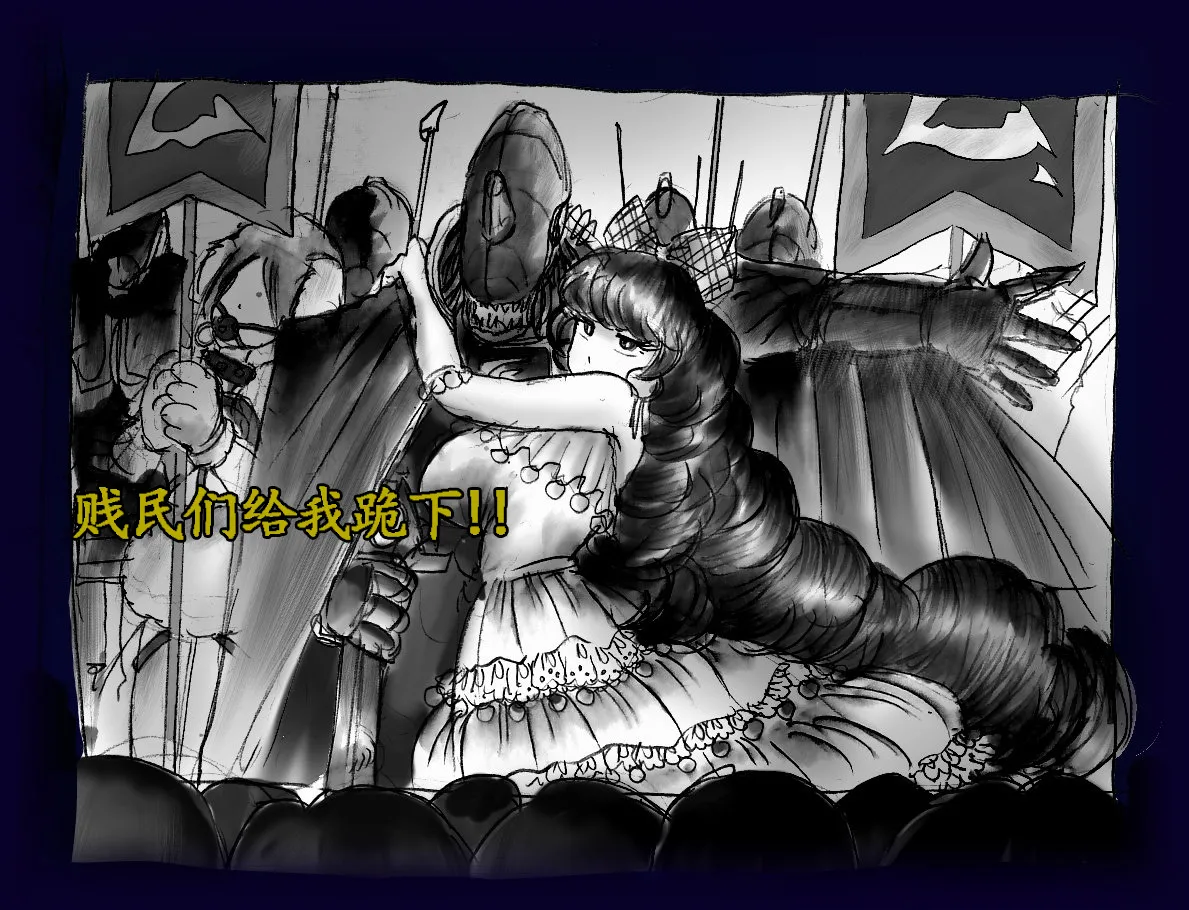 Onna ni Sareta Yuusha Rya page 124 original parody - feminization hentai manga - read online free