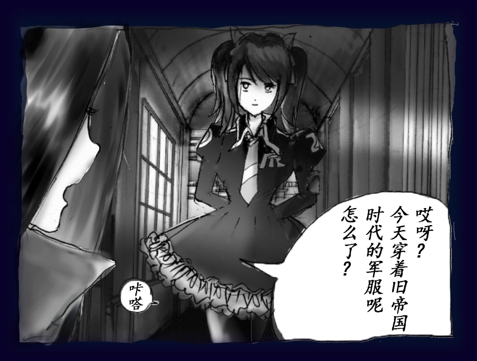 Onna ni Sareta Yuusha Rya page 128 original parody - feminization hentai manga - read online free