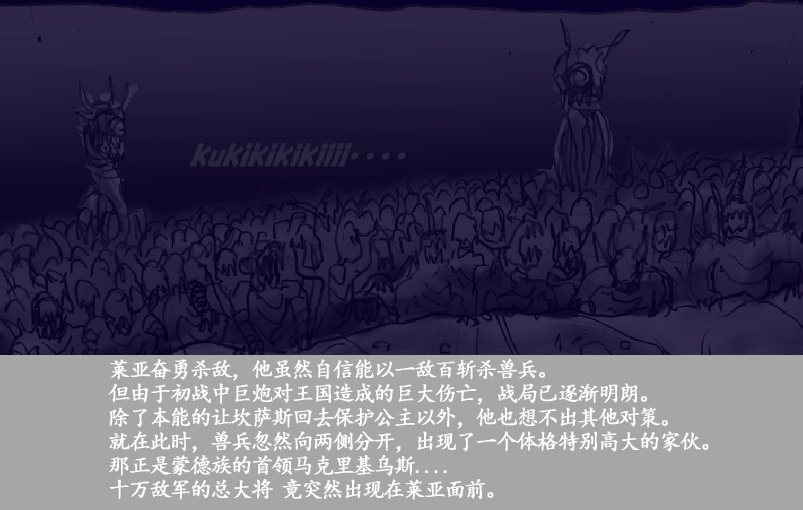 Onna ni Sareta Yuusha Rya page 9 original parody - feminization hentai manga - read online free