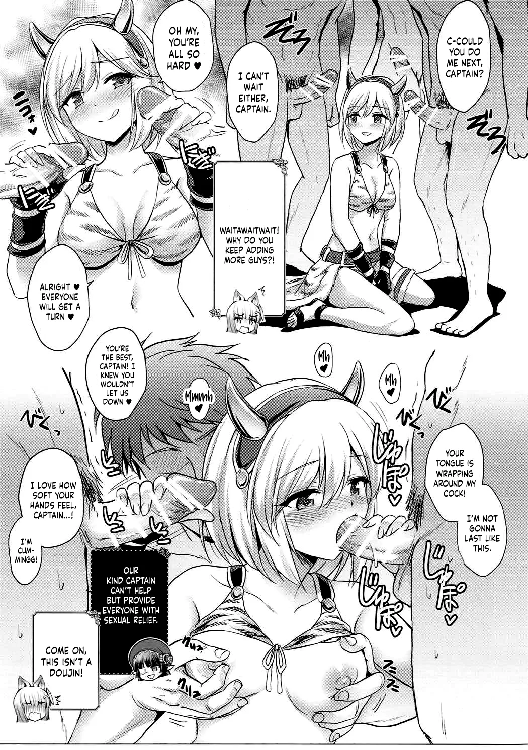 Warera ga Djeeta Danchou wa Dosukebe | Our Captain Djeeta Is Lewd page 12 featuring djeeta granblue fantasy parody - sole female nakadashi hentai manga - read online free