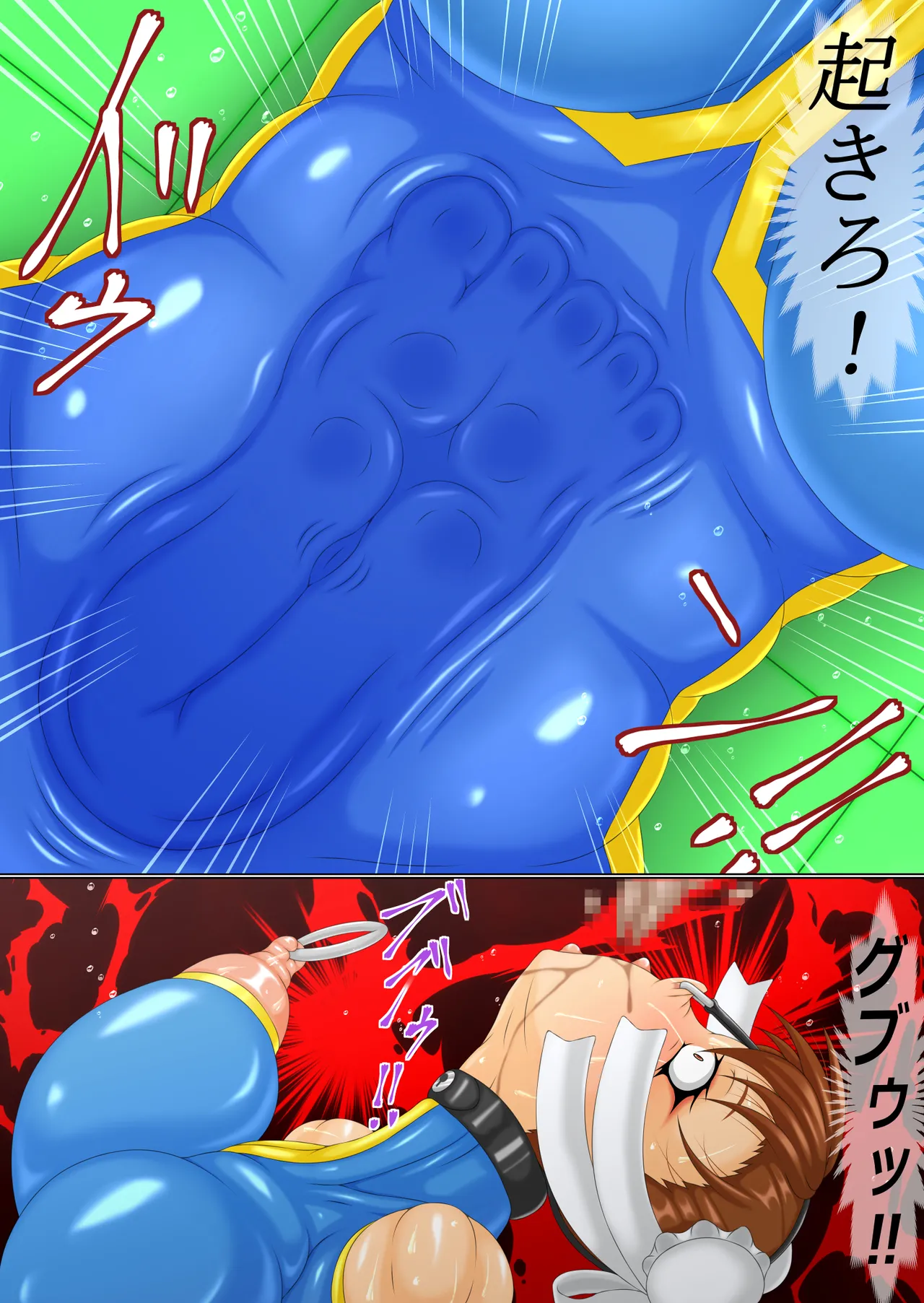 Preview page 3
