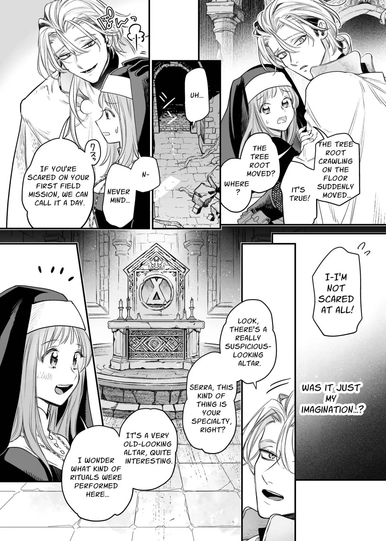 Tada no Osananajimi no Hazudatta Kiyoshi Kishi ga Danjon no Misshitsu de Sekinen no Shūchaku o Kokuhaku Shitekita!?｜The Holy Knight Who Was Supposed To Be My Friend Confesses His Obsession For Me In A Dungeon Room page 21 original parody - kissing nun hentai manga - read online free