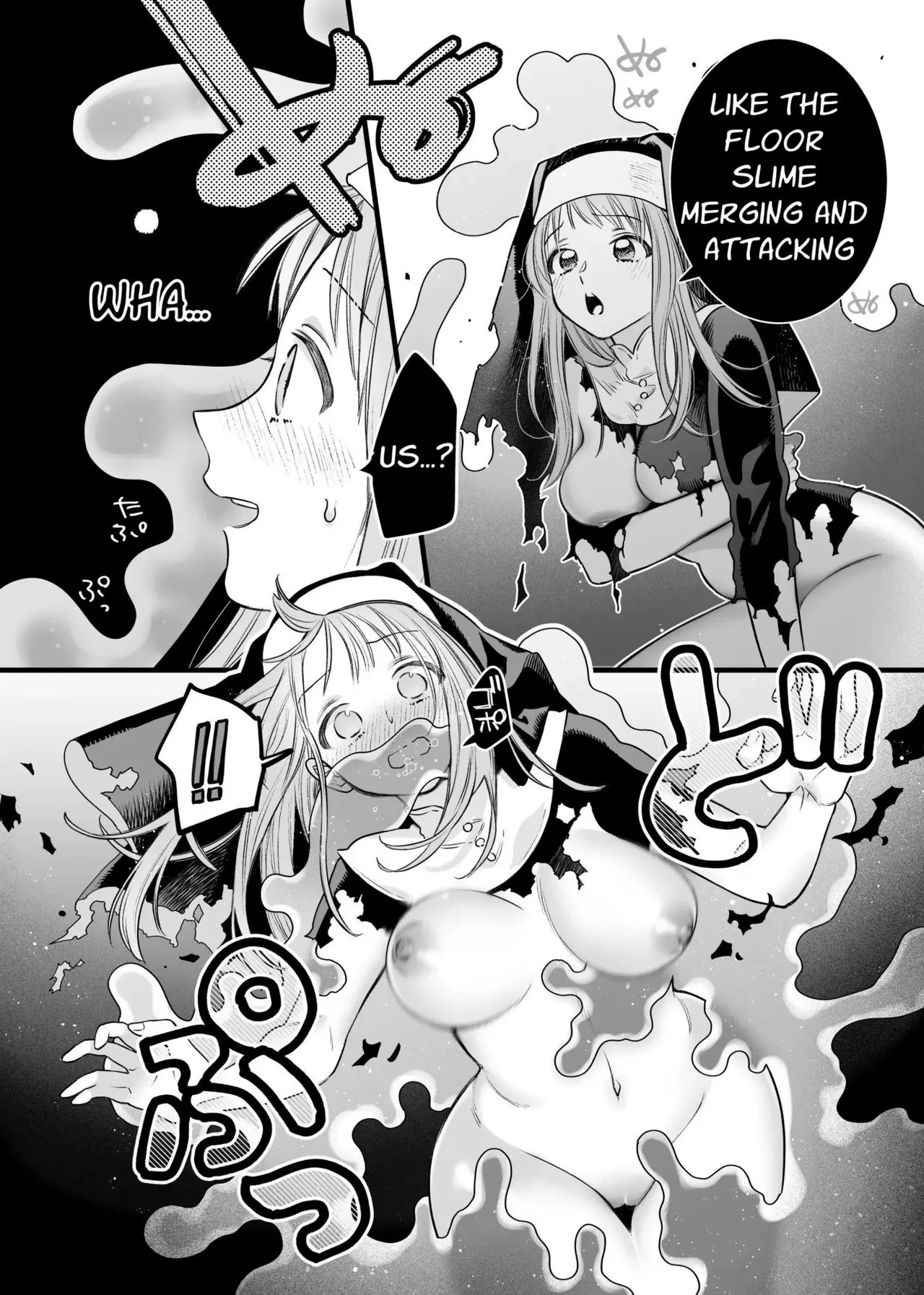 Tada no Osananajimi no Hazudatta Kiyoshi Kishi ga Danjon no Misshitsu de Sekinen no Shūchaku o Kokuhaku Shitekita!?｜The Holy Knight Who Was Supposed To Be My Friend Confesses His Obsession For Me In A Dungeon Room page 29 original parody - kissing nun hentai manga - read online free