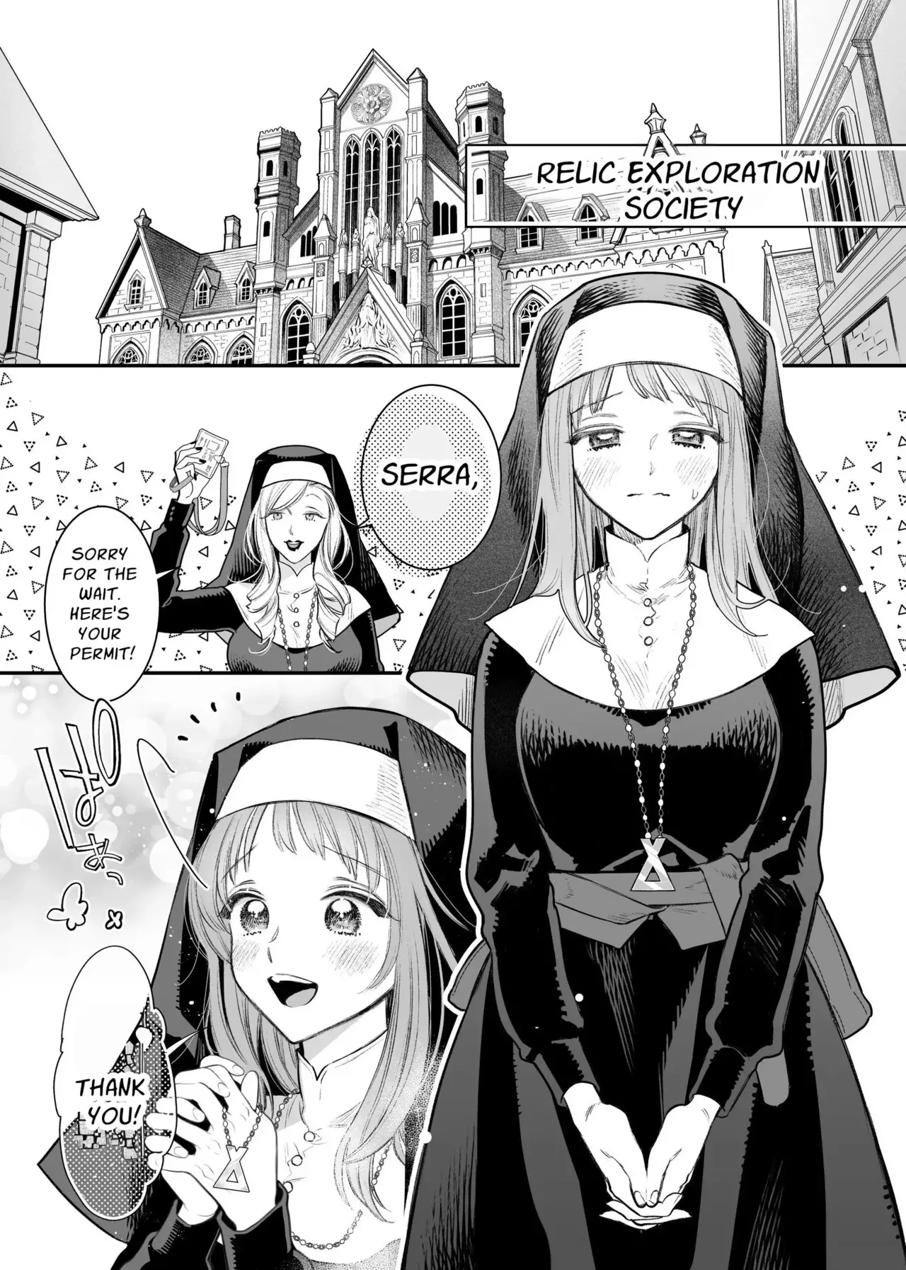 Tada no Osananajimi no Hazudatta Kiyoshi Kishi ga Danjon no Misshitsu de Sekinen no Shūchaku o Kokuhaku Shitekita!?｜The Holy Knight Who Was Supposed To Be My Friend Confesses His Obsession For Me In A Dungeon Room - Page 4