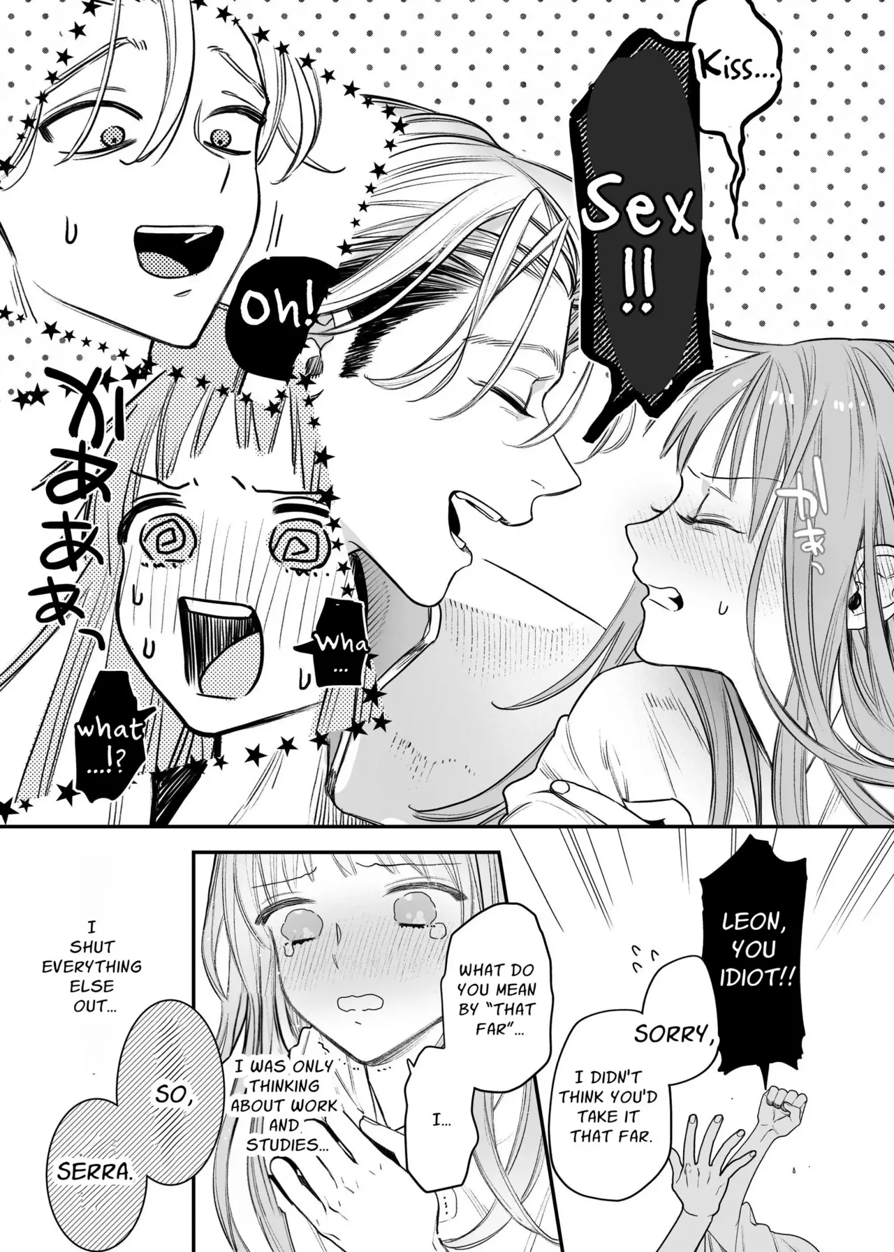 Tada no Osananajimi no Hazudatta Kiyoshi Kishi ga Danjon no Misshitsu de Sekinen no Shūchaku o Kokuhaku Shitekita!?｜The Holy Knight Who Was Supposed To Be My Friend Confesses His Obsession For Me In A Dungeon Room page 40 original parody - kissing nun hentai manga - read online free